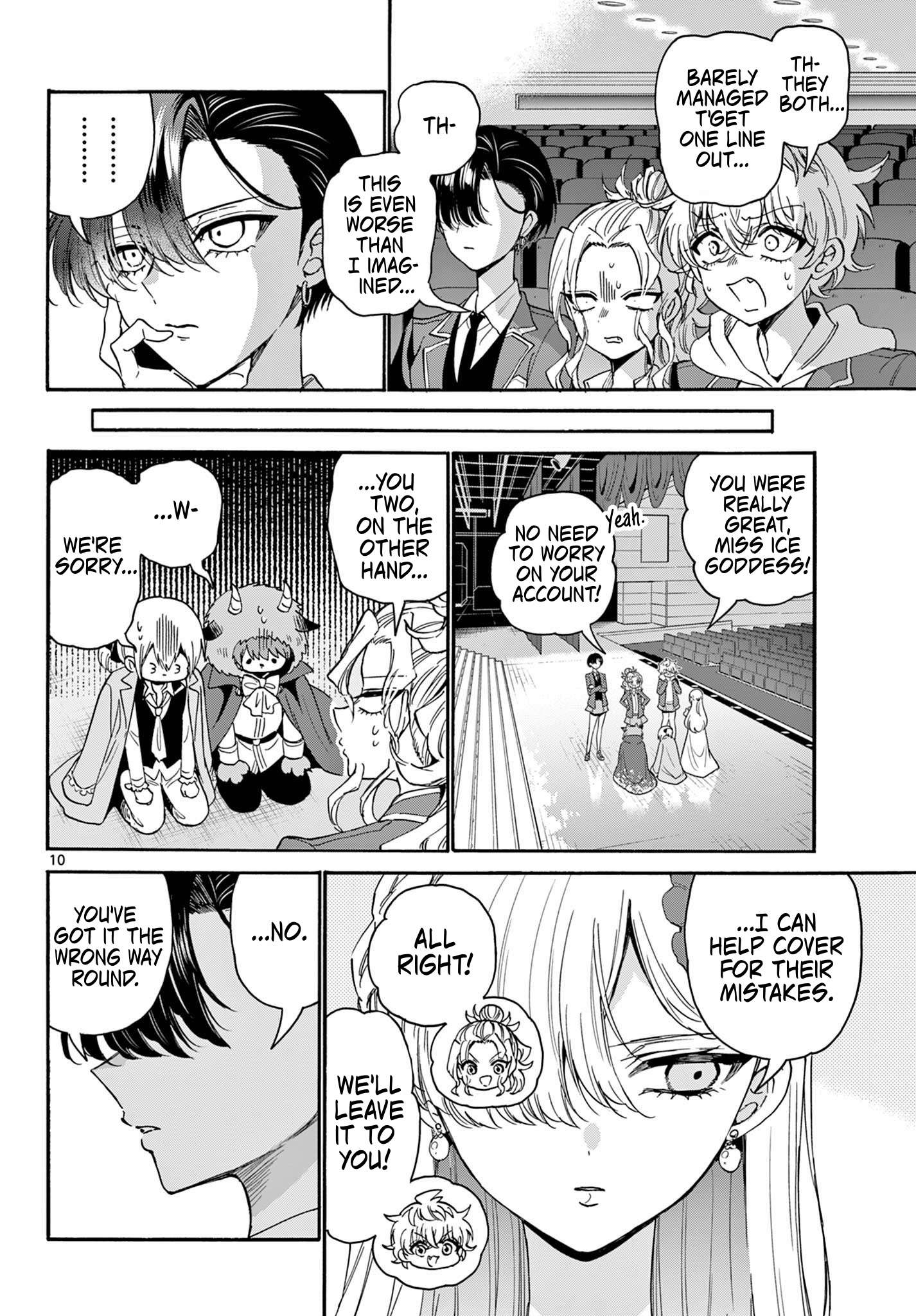 Page 9 of Chapter 164