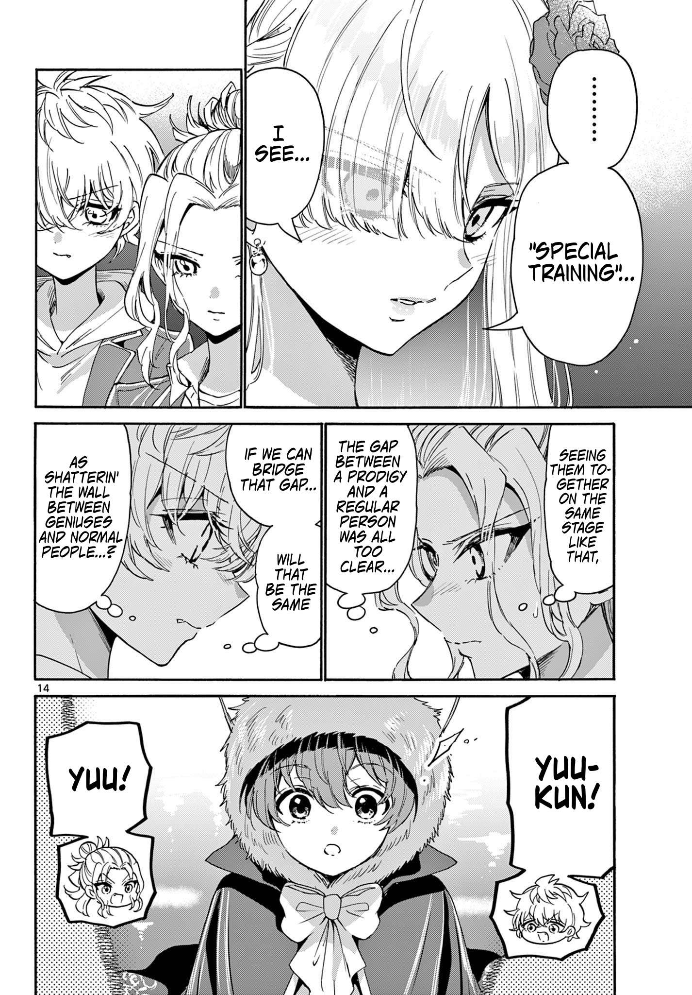 Page 13 of Chapter 164