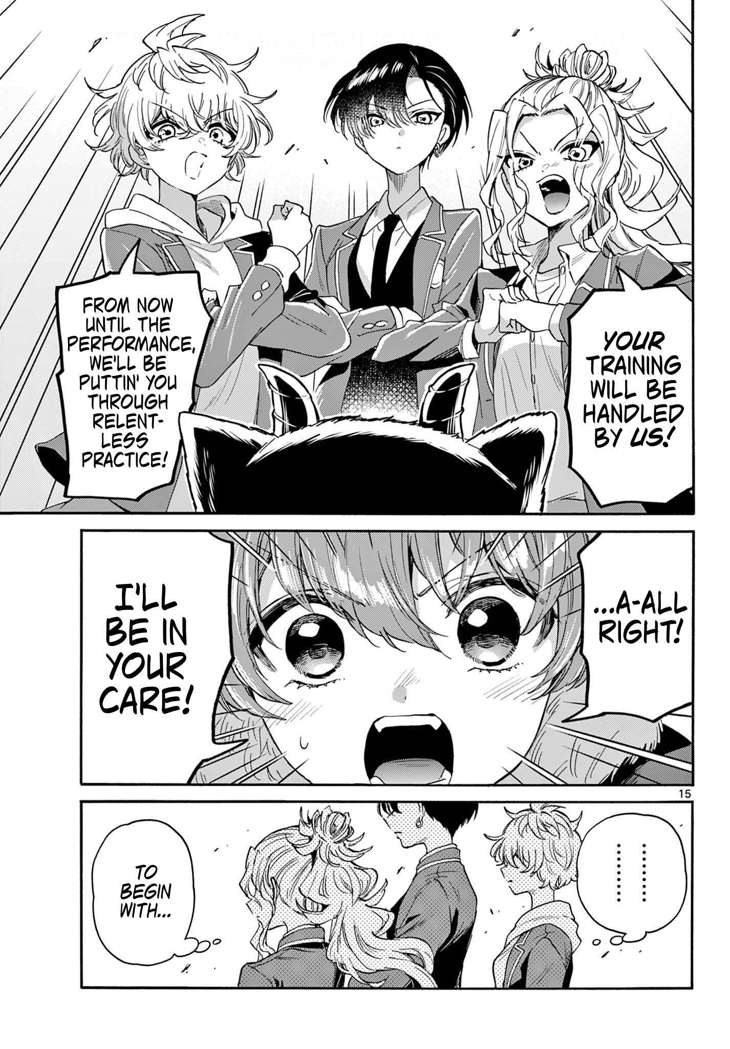 Page 14 of Chapter 164
