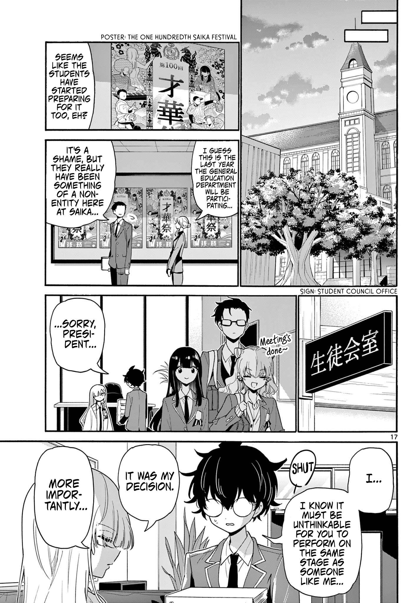 Page 16 of Chapter 164