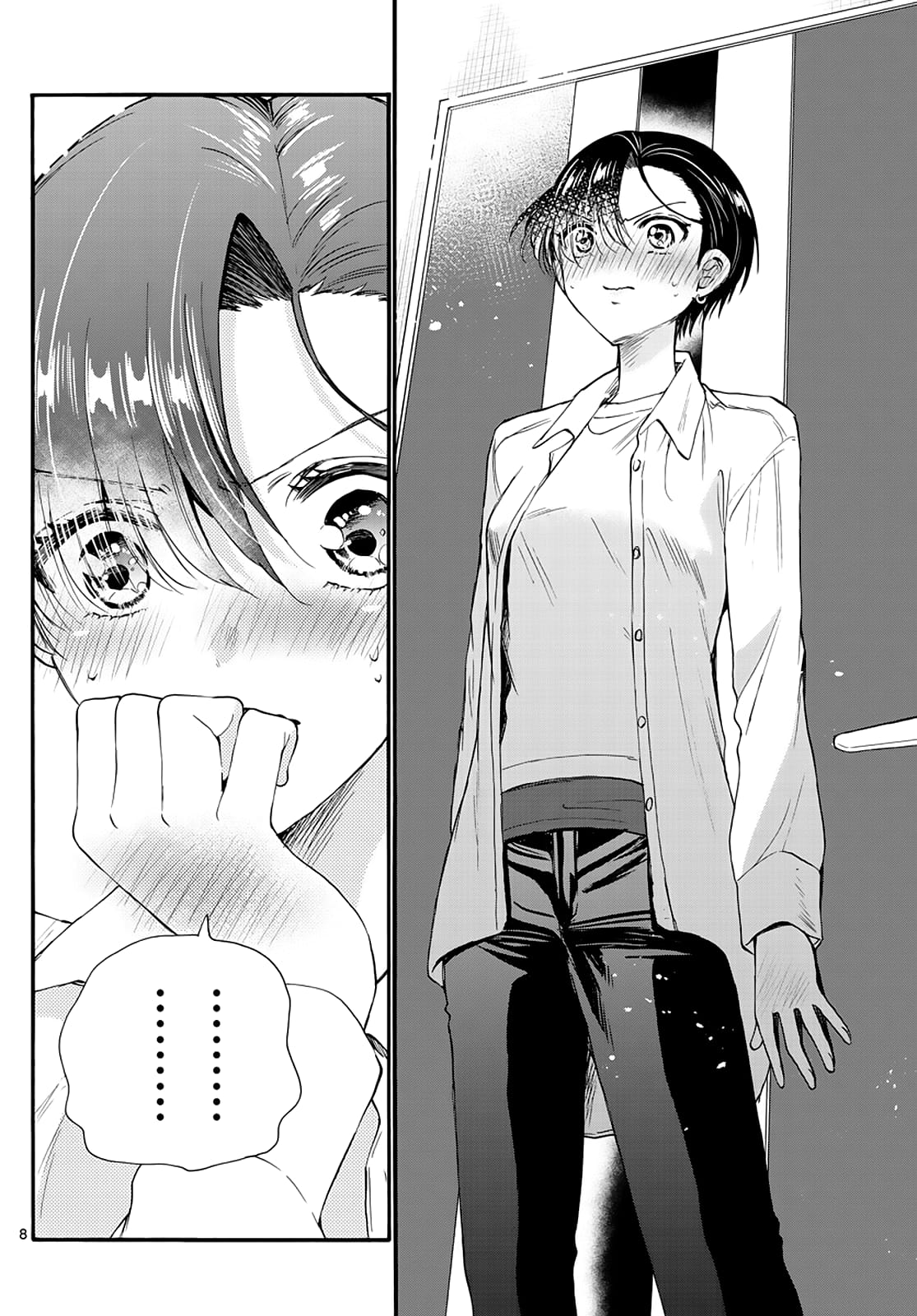 Page 8 of Chapter 17
