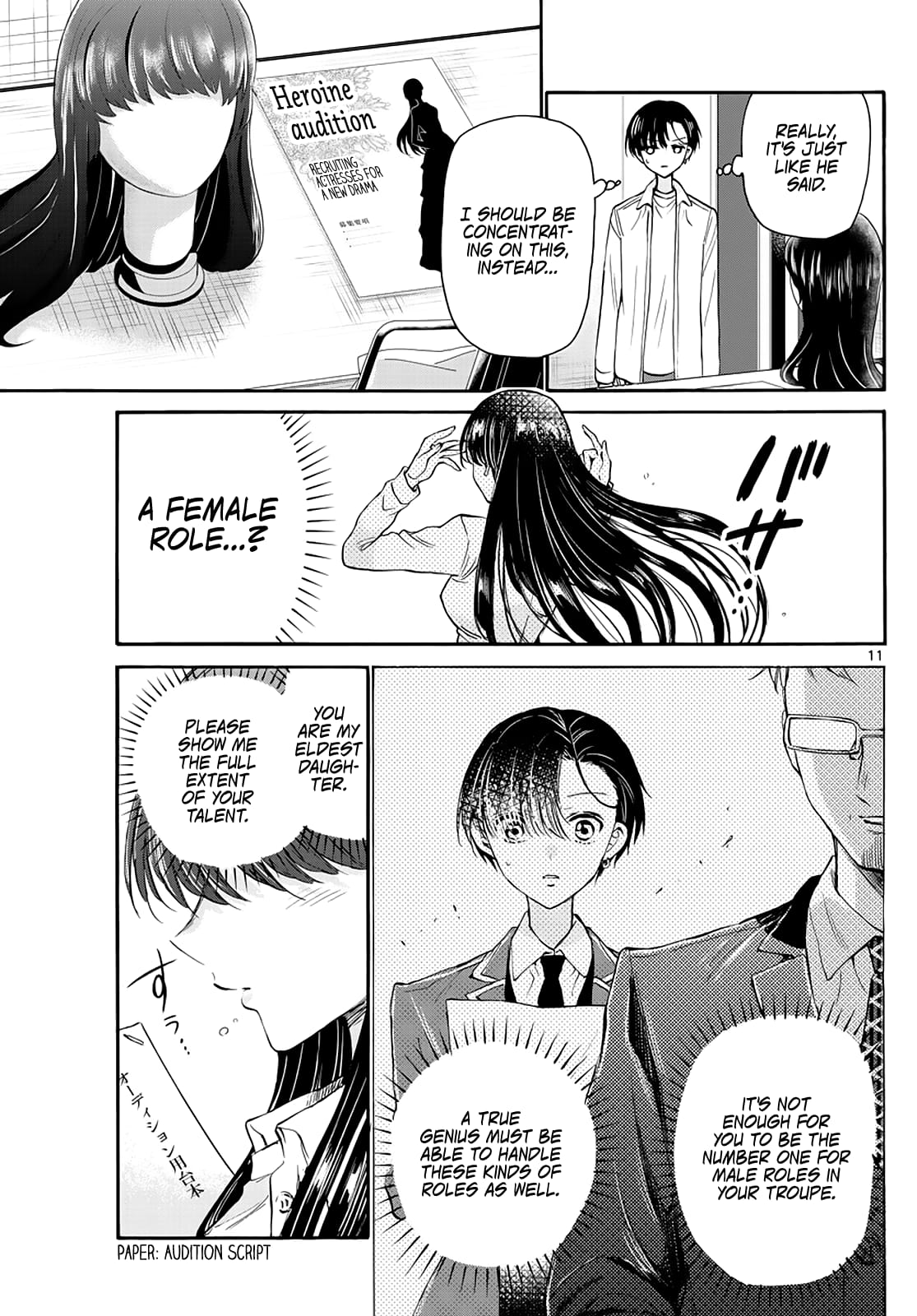 Page 11 of Chapter 17