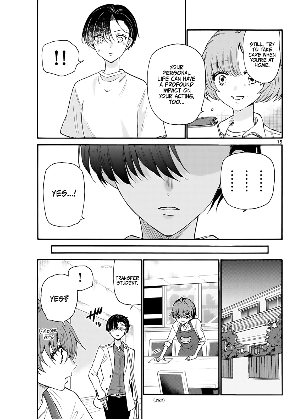 Page 15 of Chapter 17