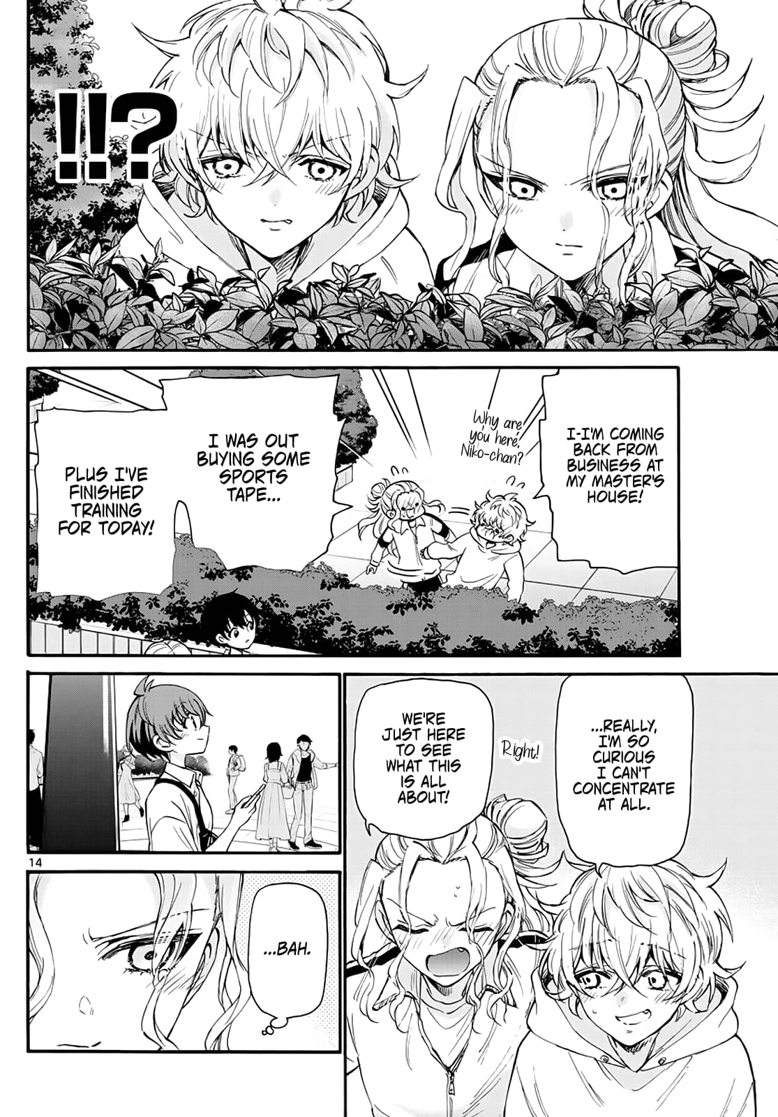 Page 14 of Chapter 18