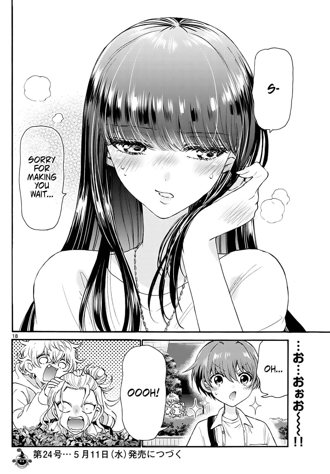 Page 18 of Chapter 18