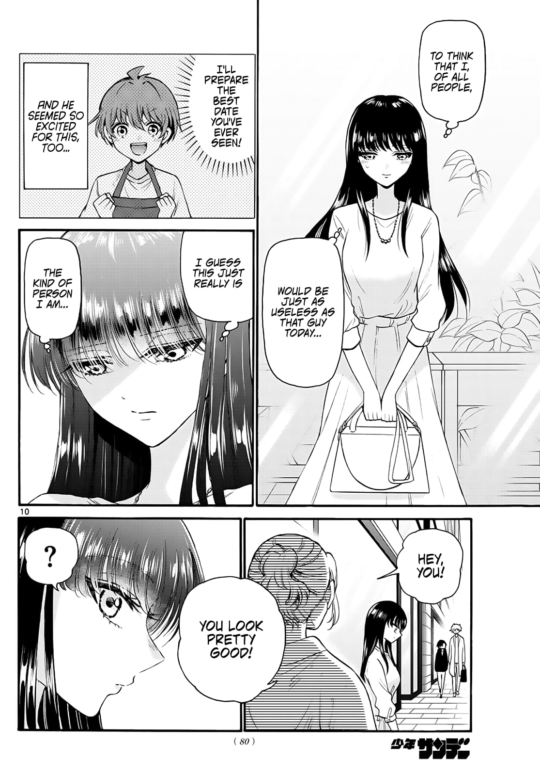 Page 10 of Chapter 19