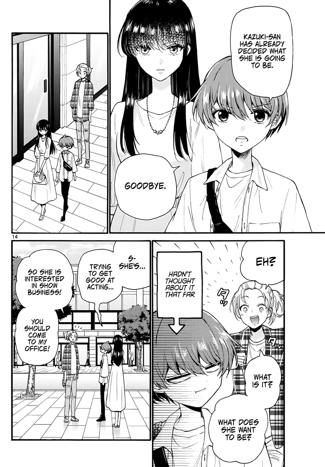 Page 14 of Chapter 19