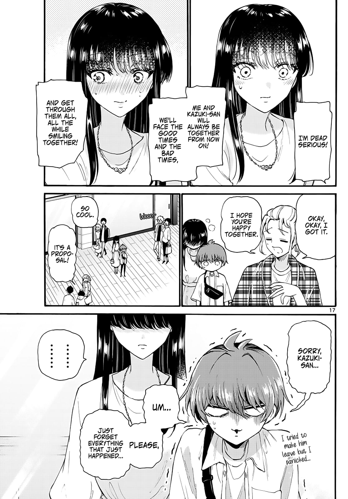 Page 17 of Chapter 19