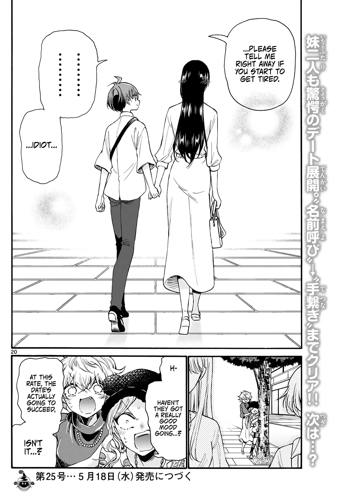 Page 20 of Chapter 19