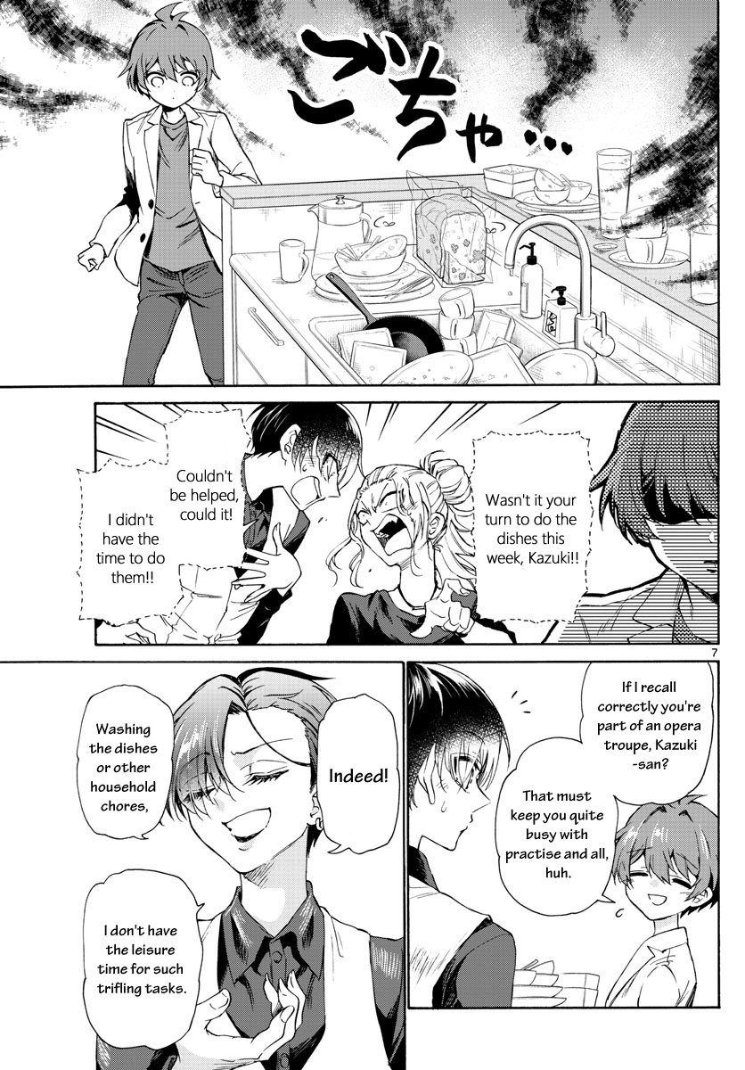 Page 7 of Chapter 2