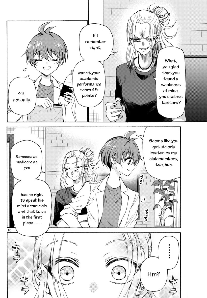 Page 10 of Chapter 2