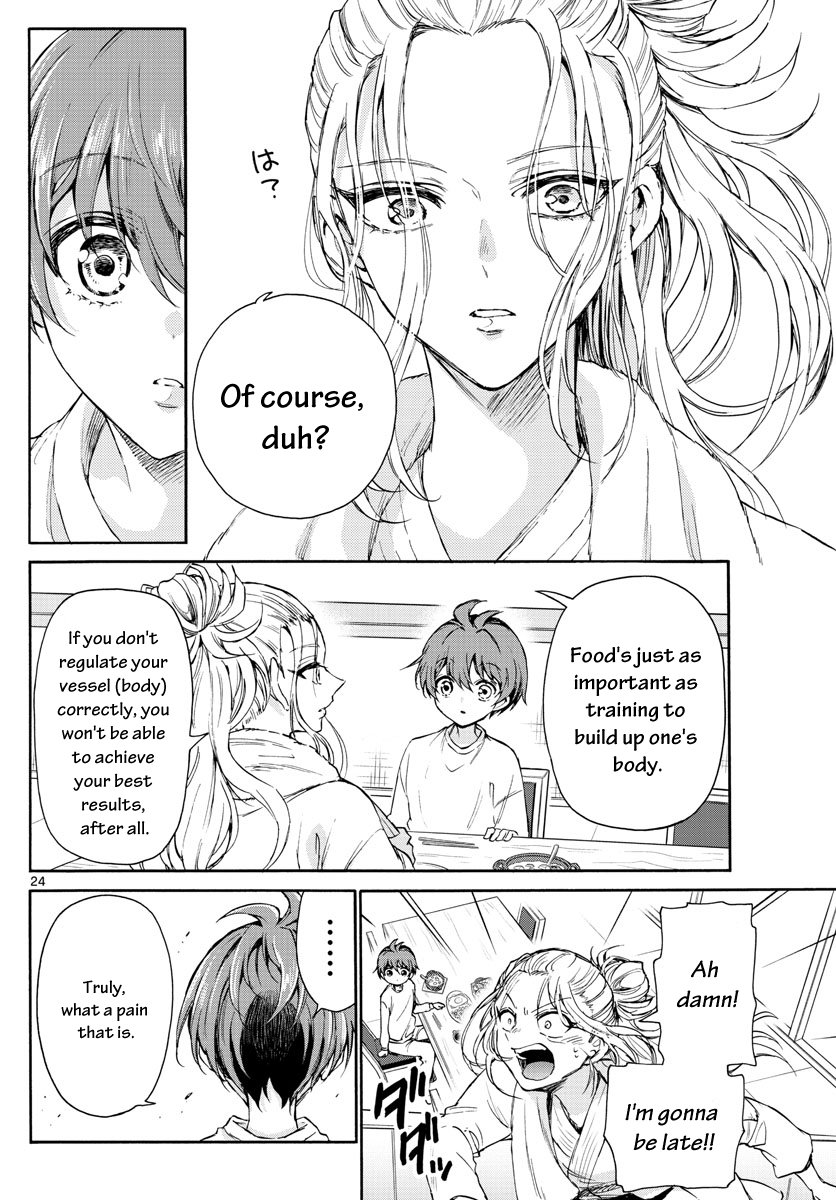 Page 24 of Chapter 2