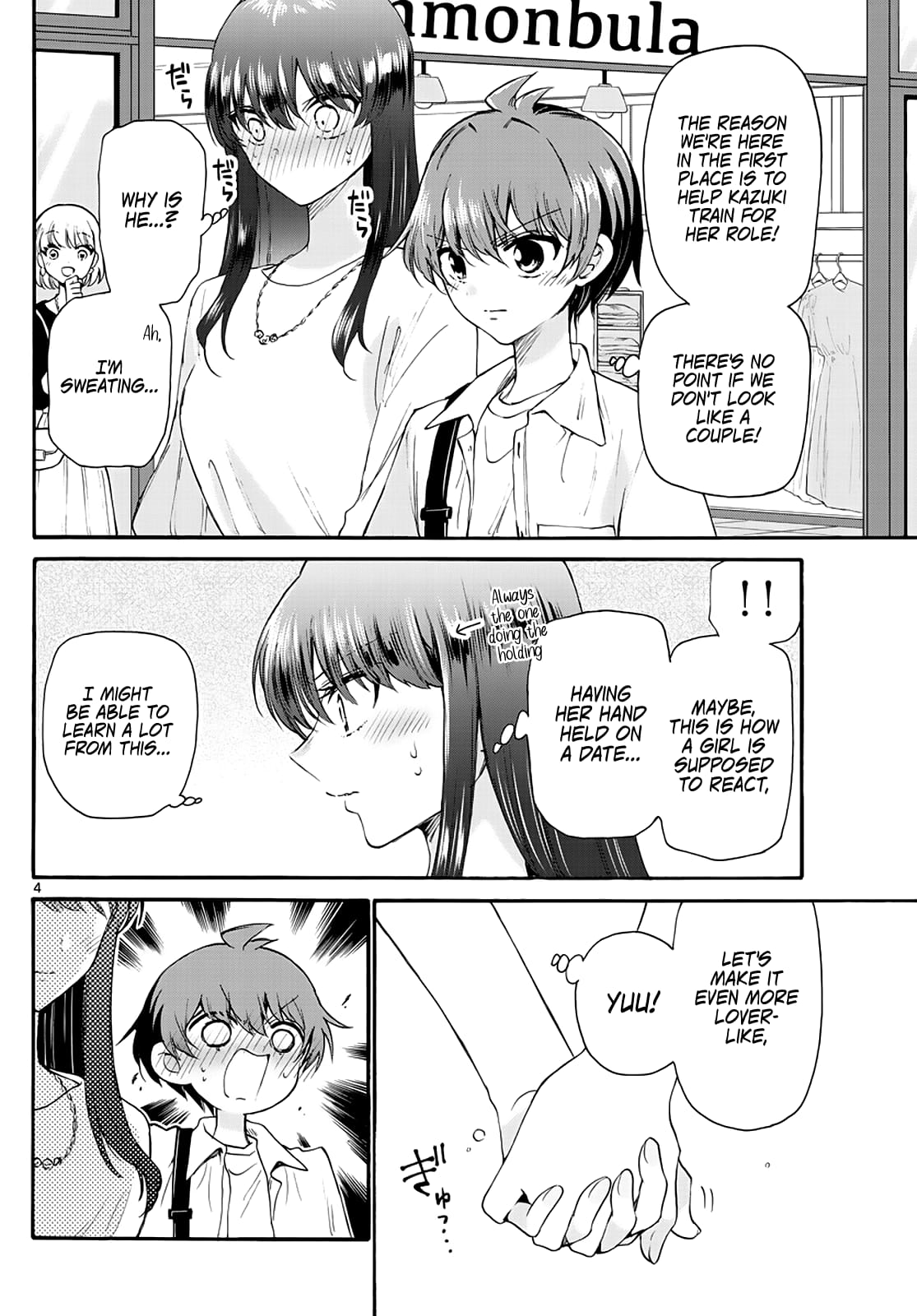 Page 4 of Chapter 20