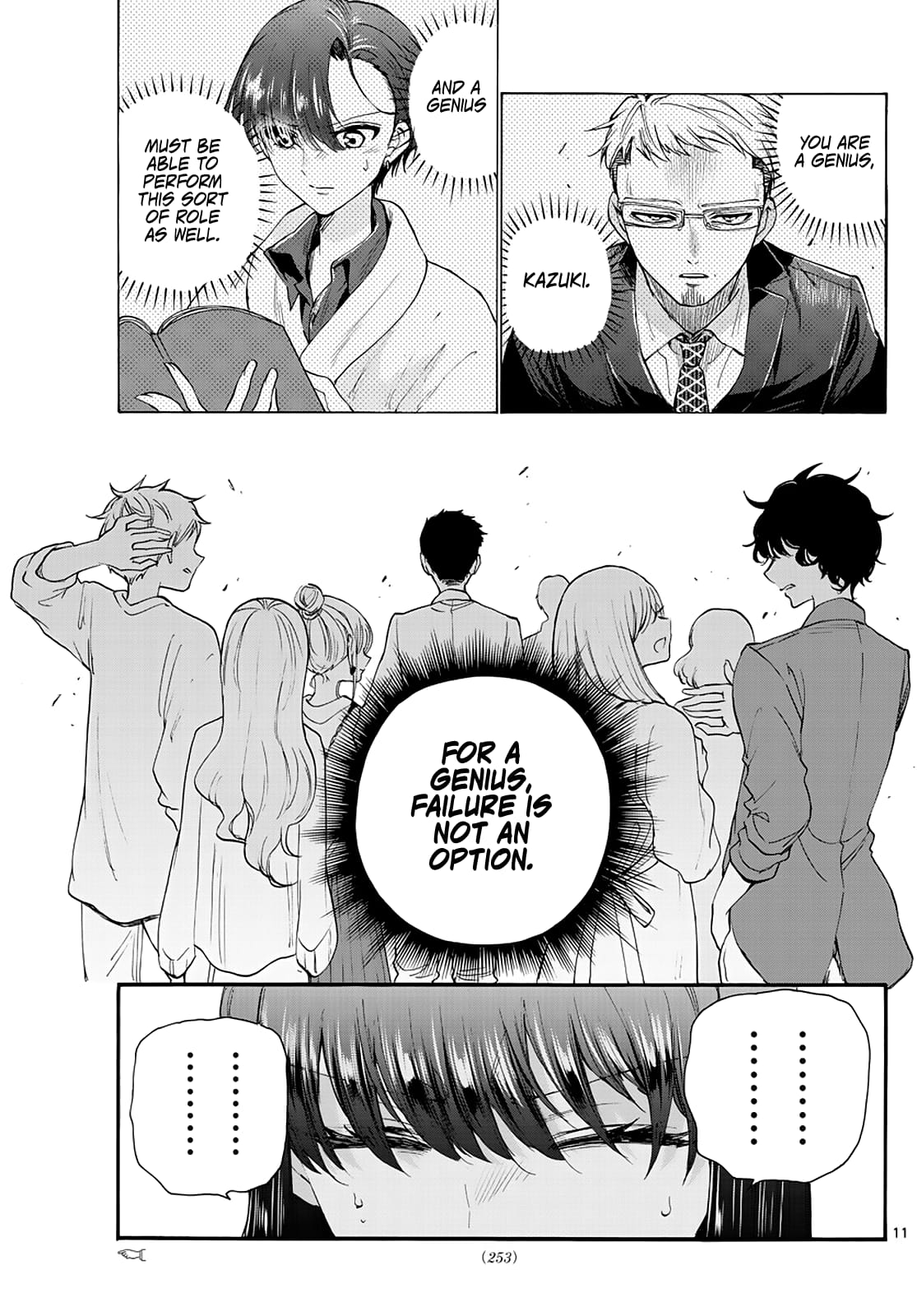 Page 11 of Chapter 20