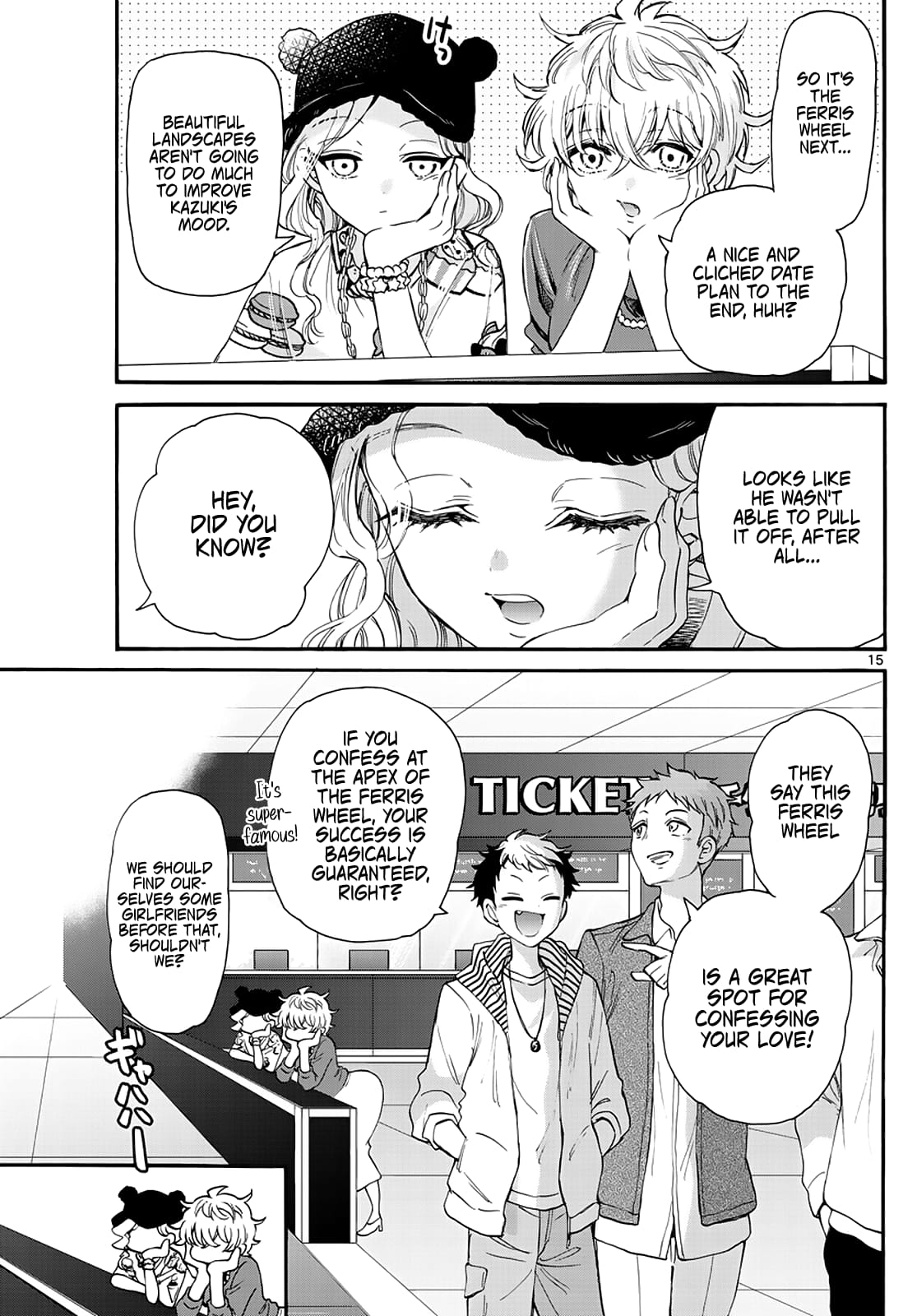 Page 15 of Chapter 20