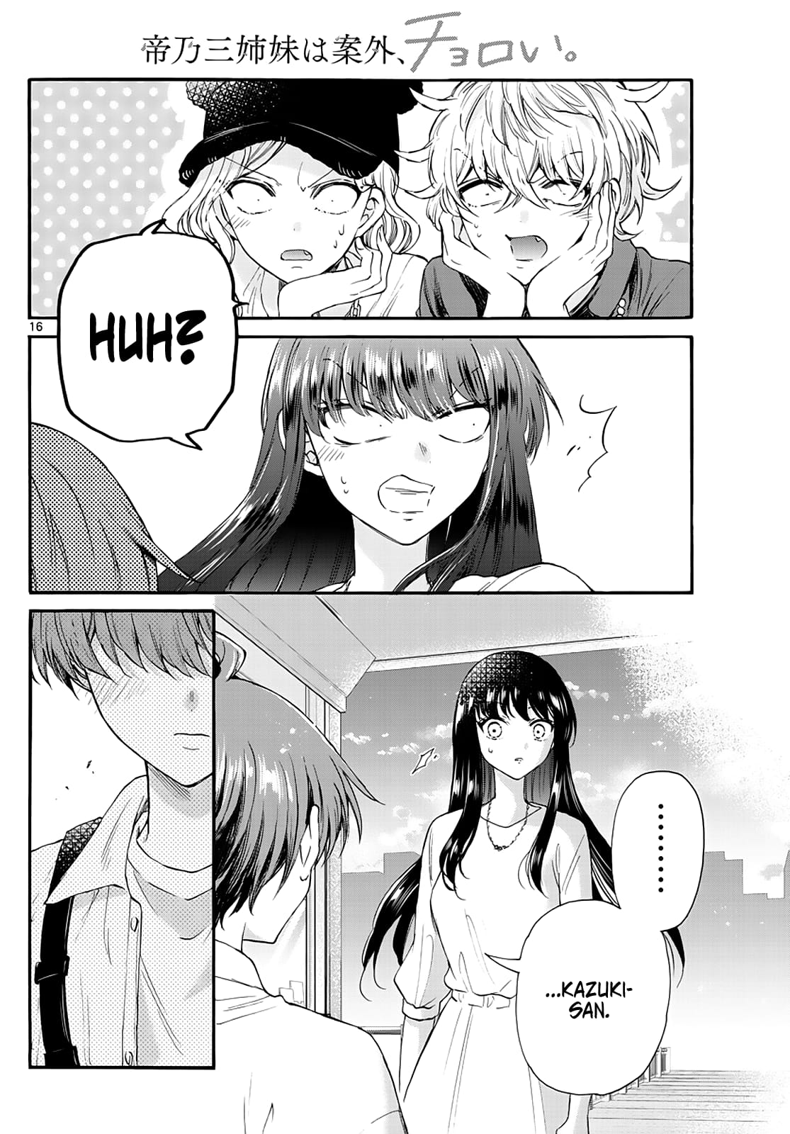 Page 16 of Chapter 20
