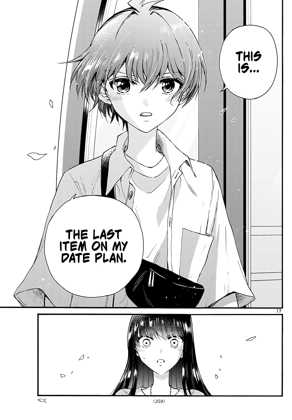 Page 17 of Chapter 20