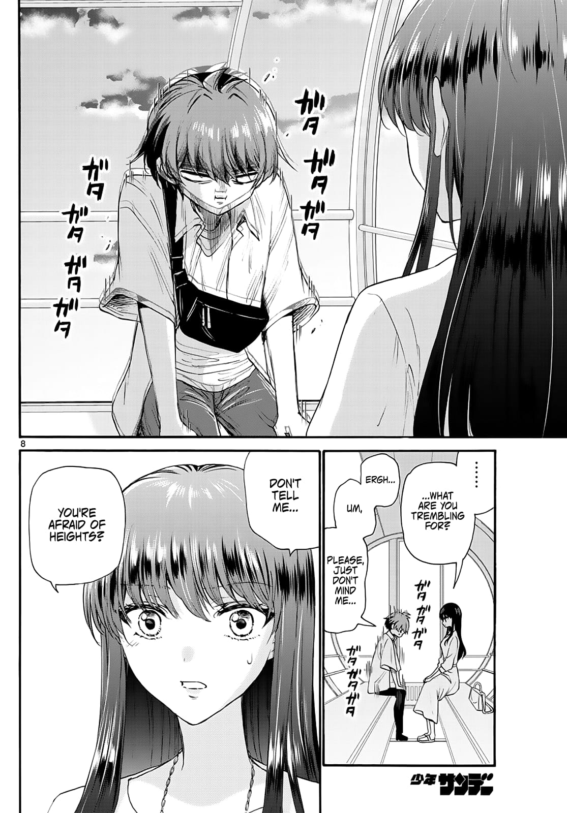 Page 8 of Chapter 21