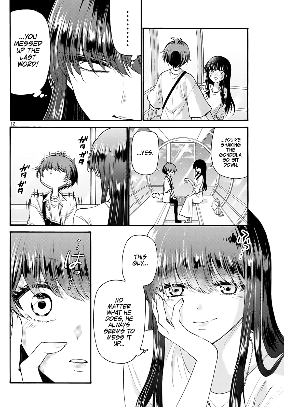 Page 12 of Chapter 21
