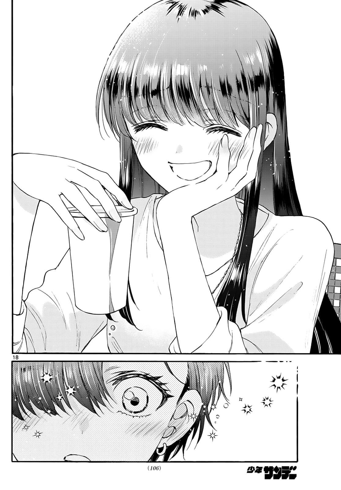 Page 18 of Chapter 21