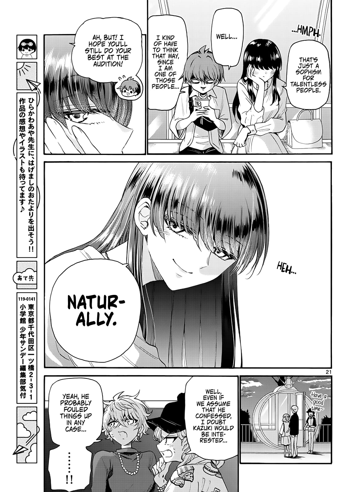 Page 21 of Chapter 21