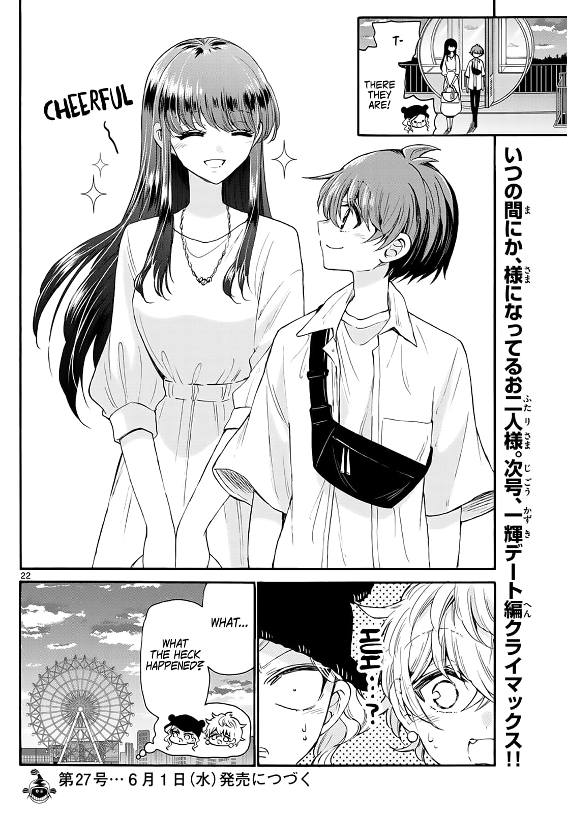 Page 22 of Chapter 21
