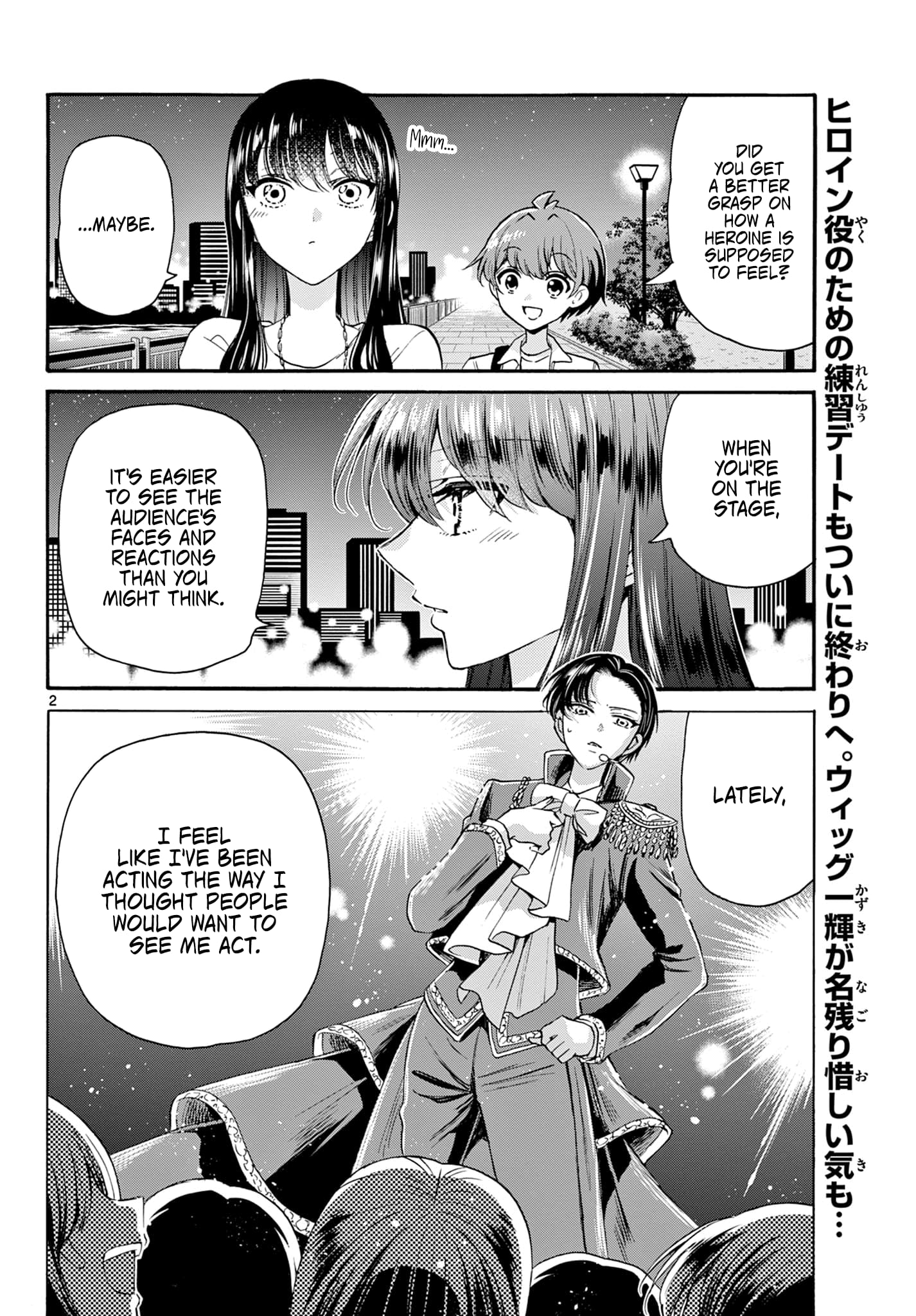 Page 2 of Chapter 22