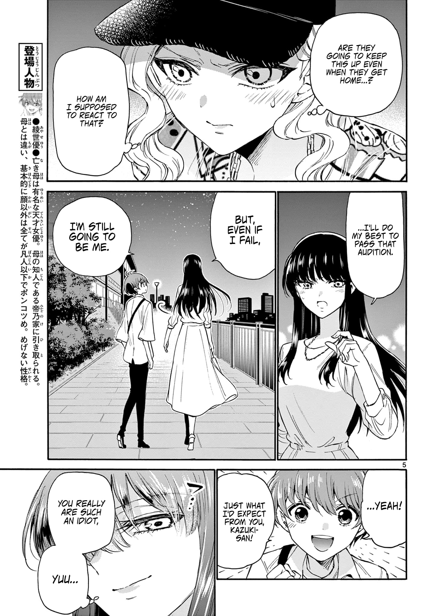 Page 5 of Chapter 22