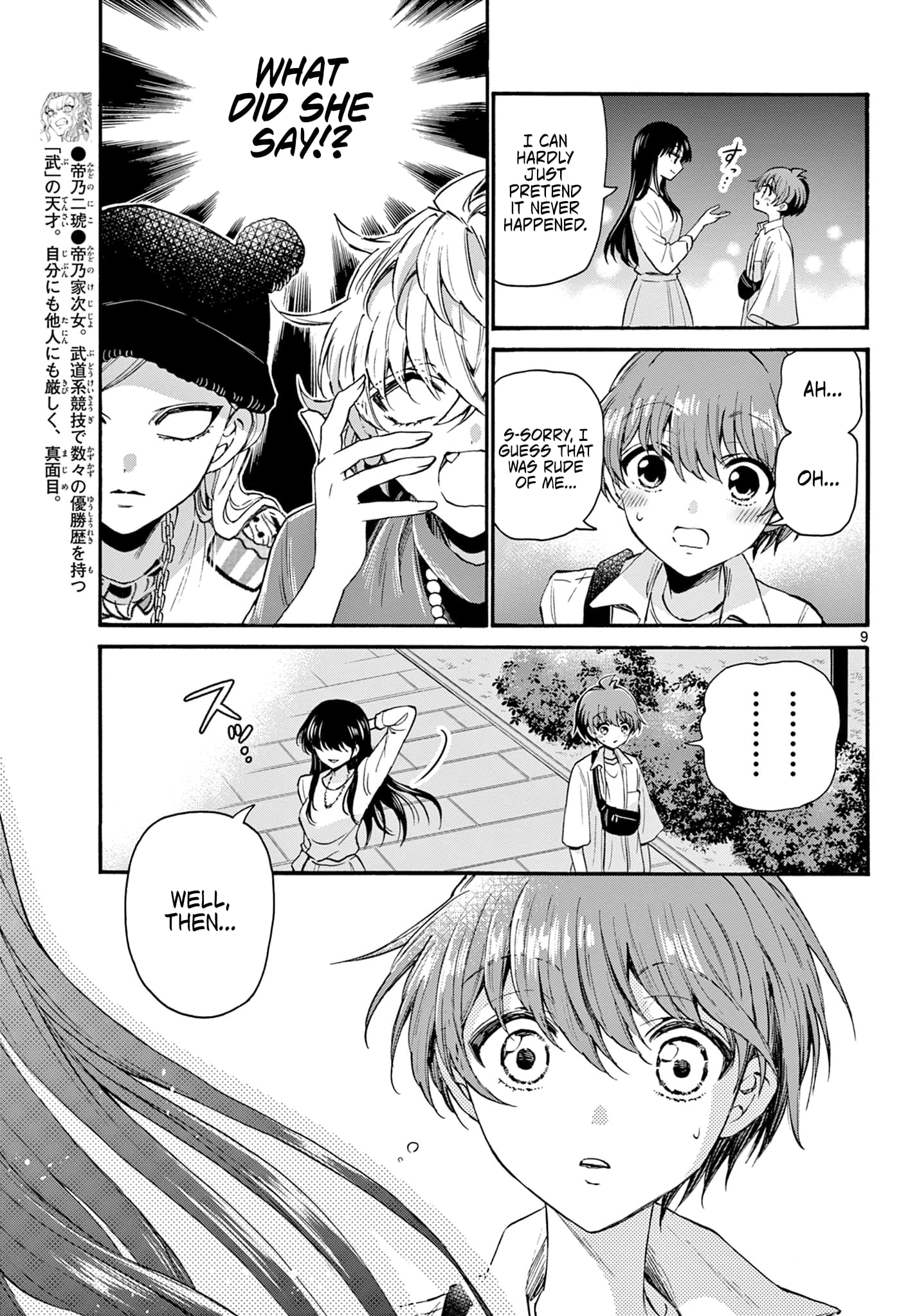 Page 9 of Chapter 22