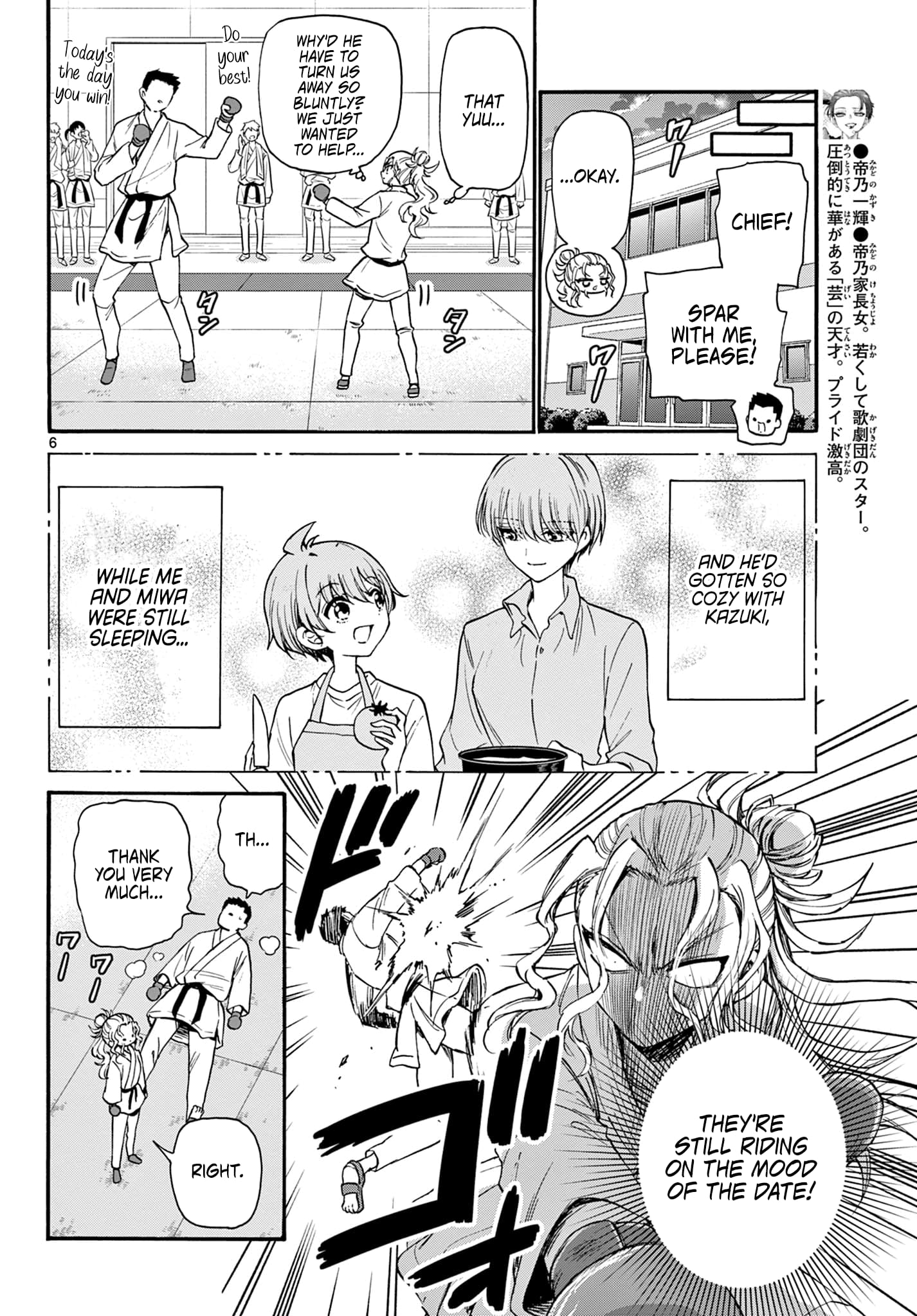 Page 6 of Chapter 23