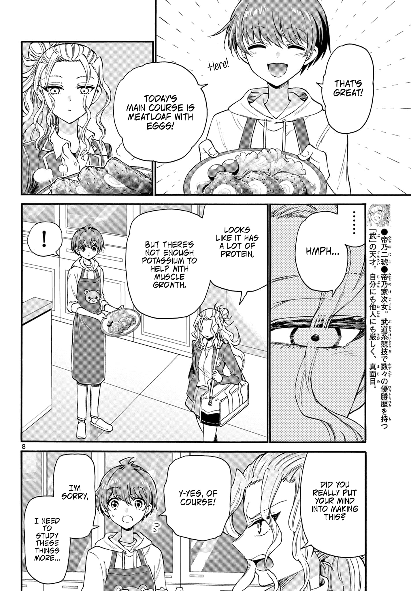 Page 8 of Chapter 23
