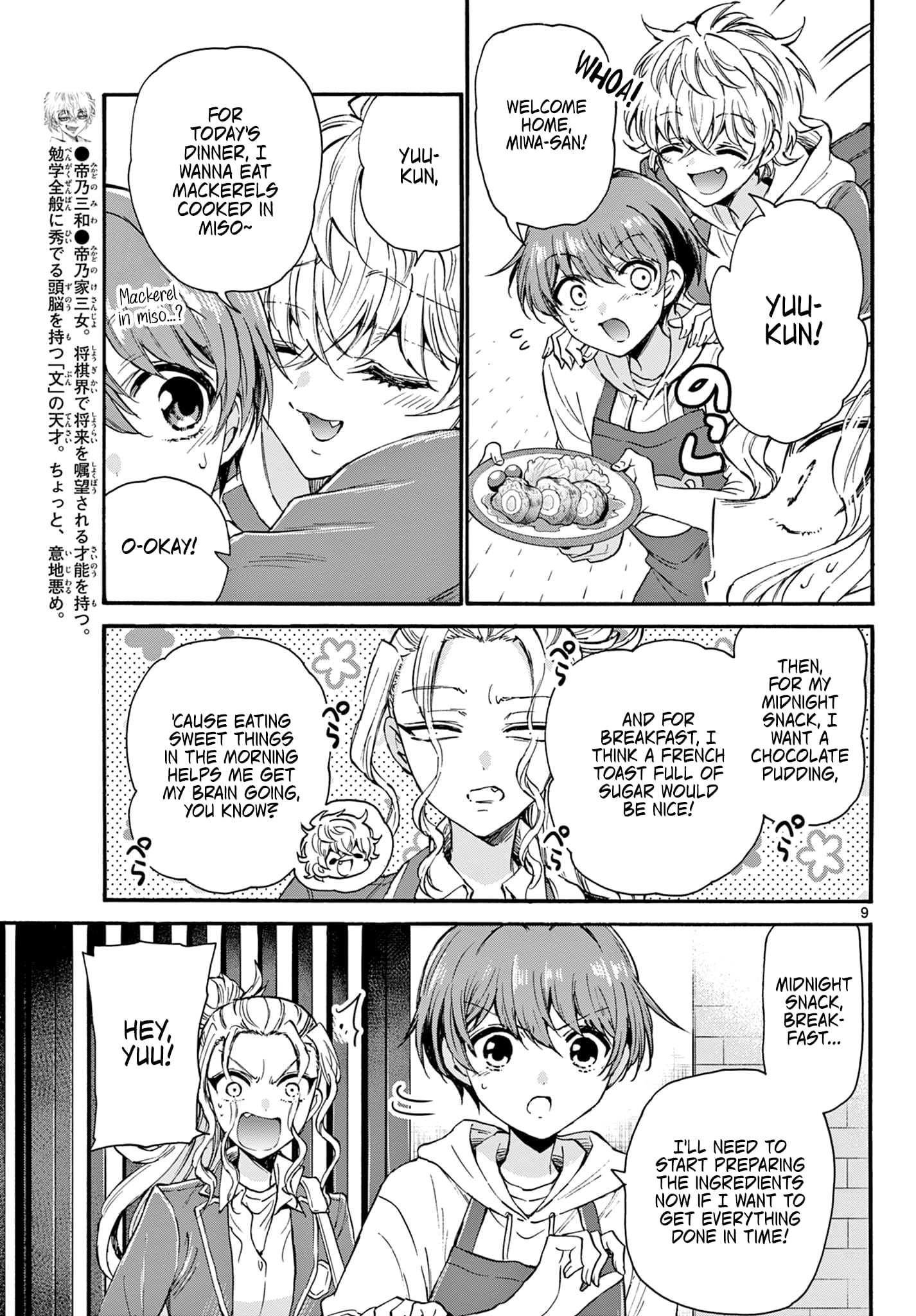 Page 9 of Chapter 23