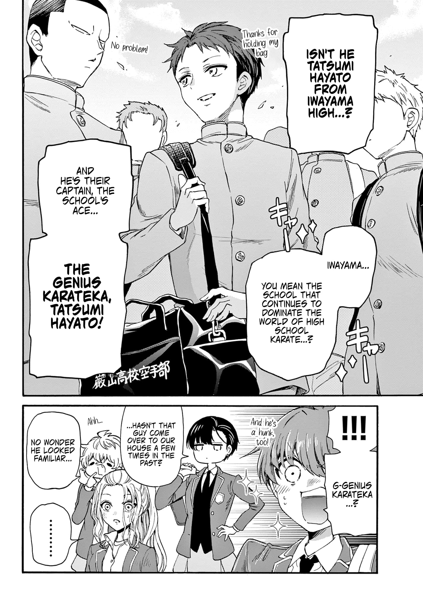 Page 16 of Chapter 24
