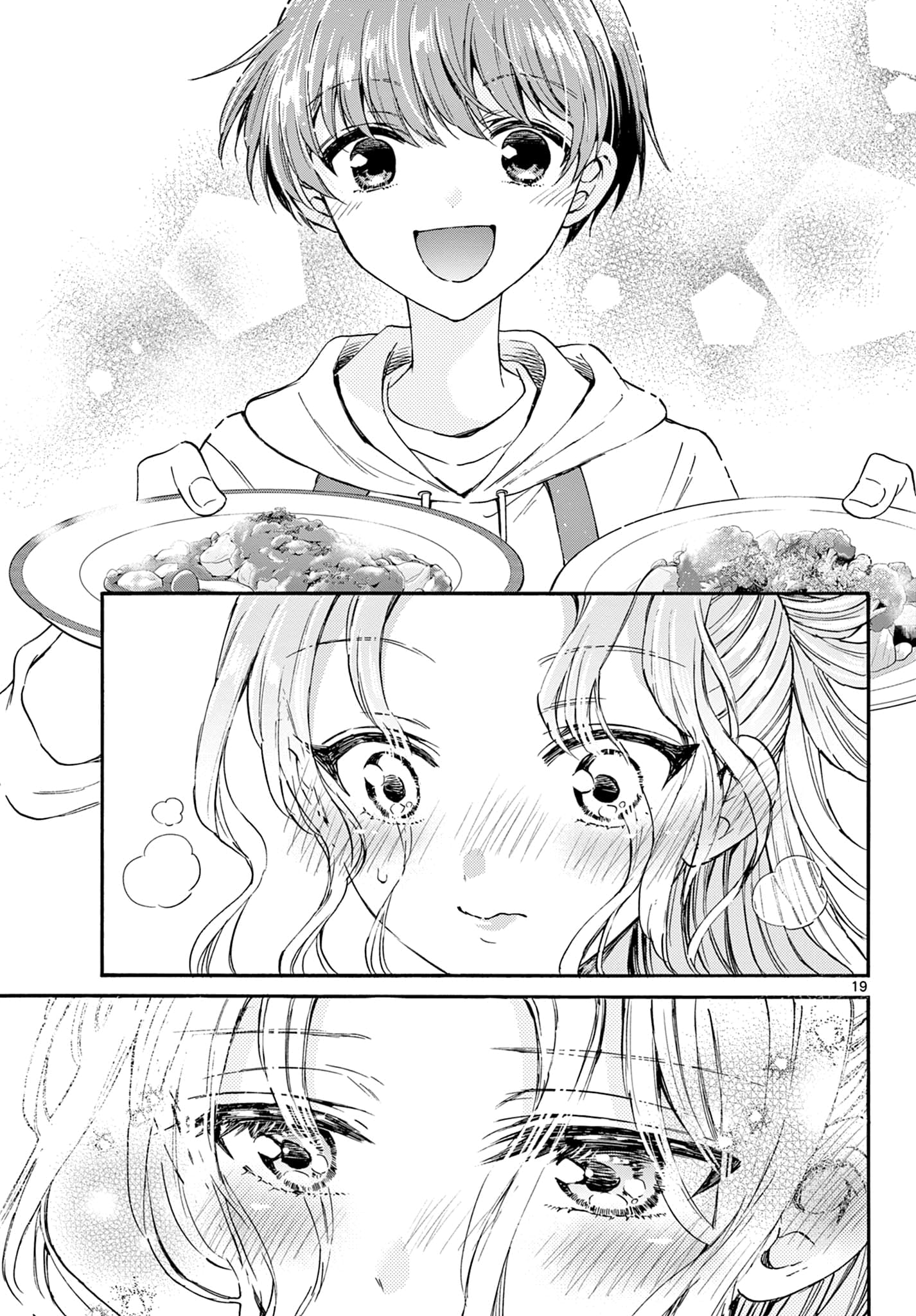 Page 19 of Chapter 25