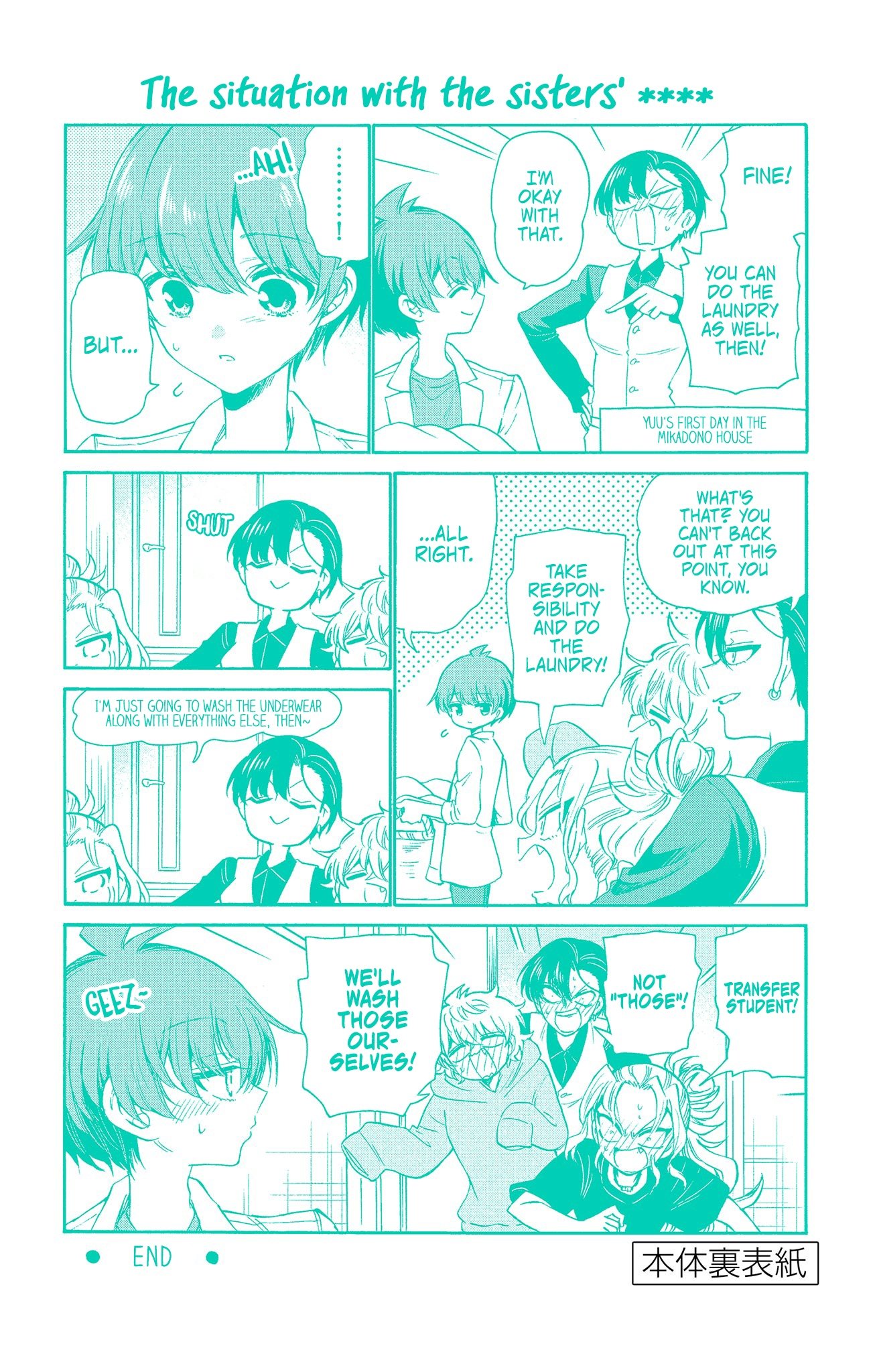 Page 5 of Chapter 26.5