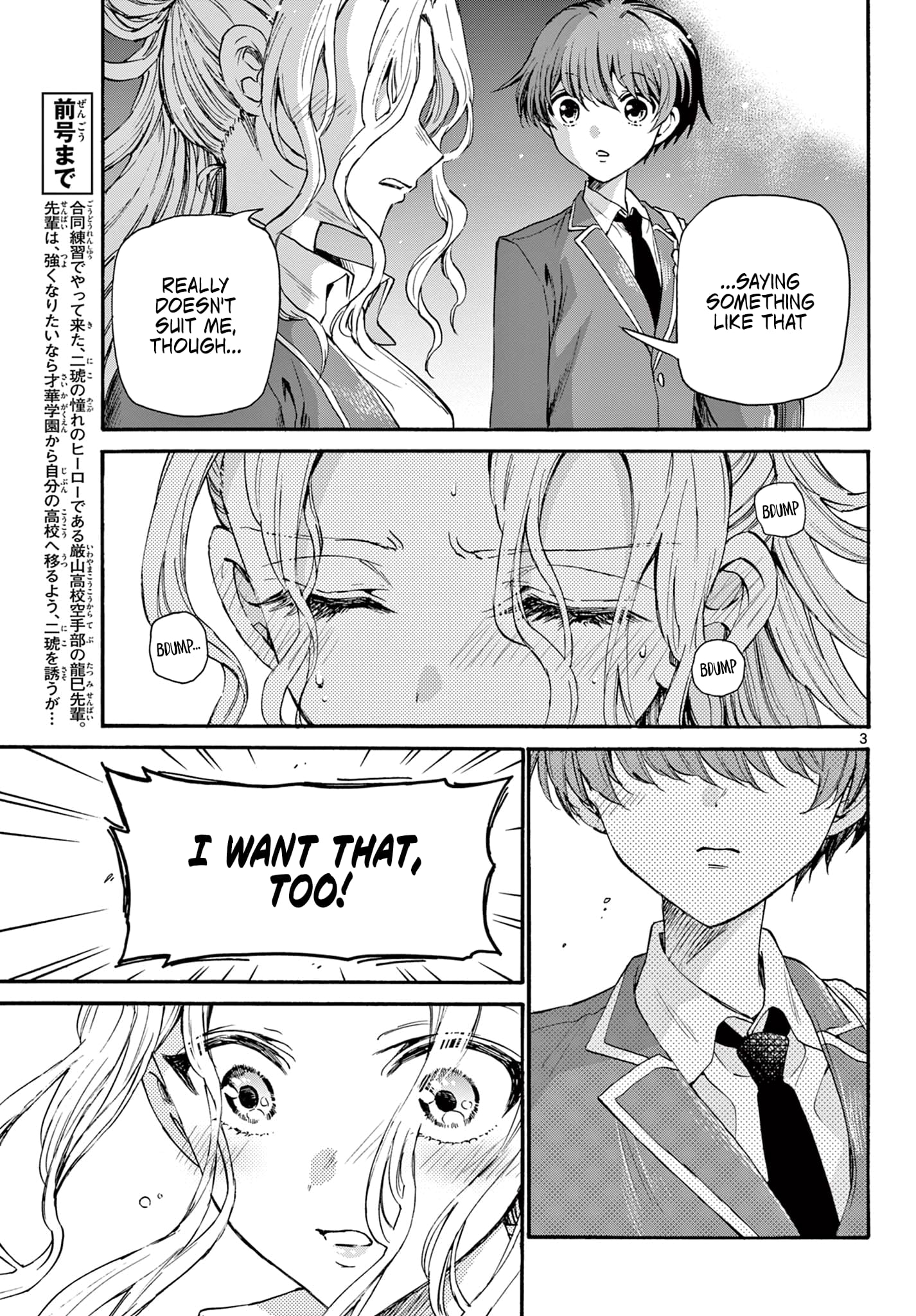 Page 3 of Chapter 26