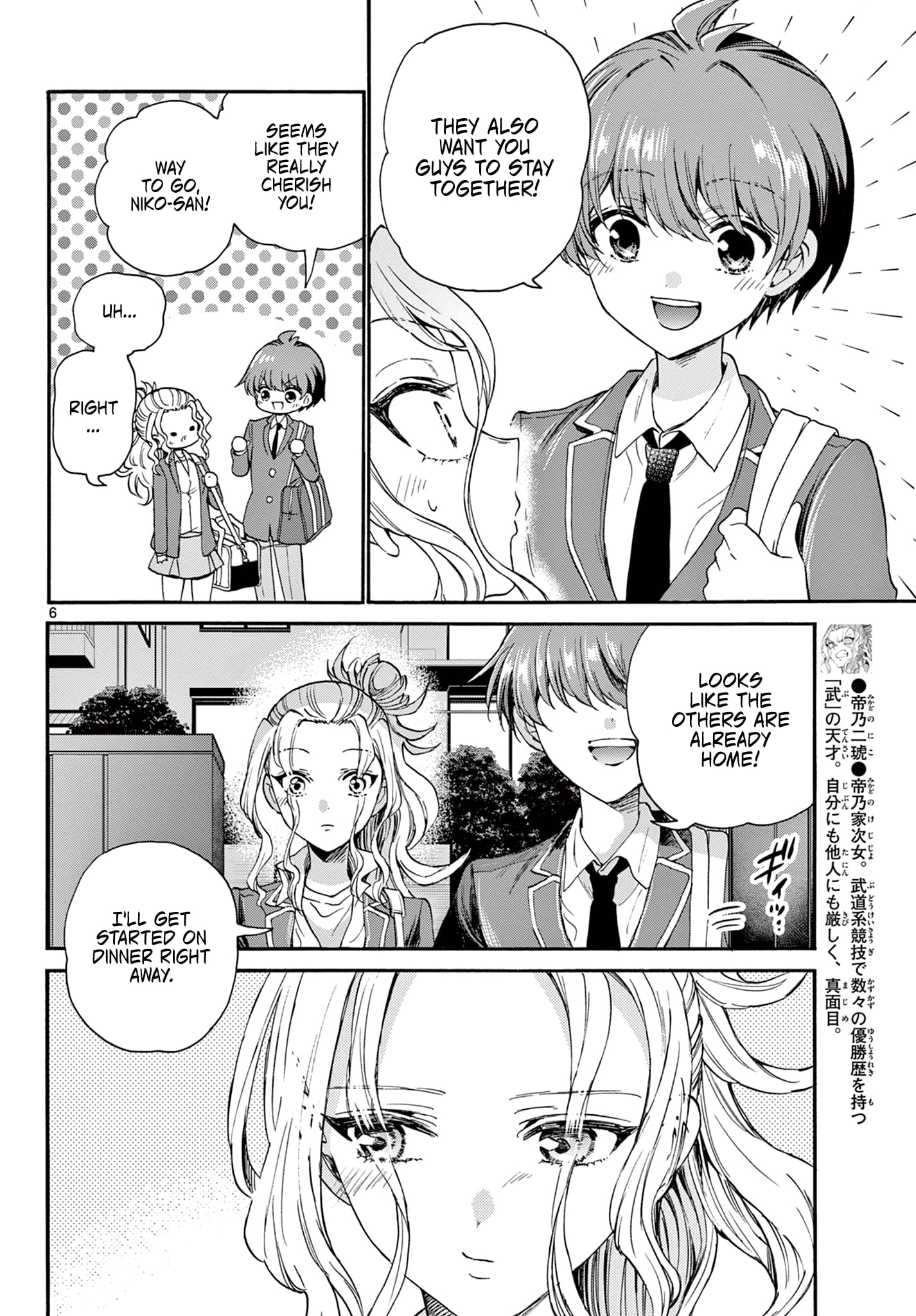 Page 6 of Chapter 26