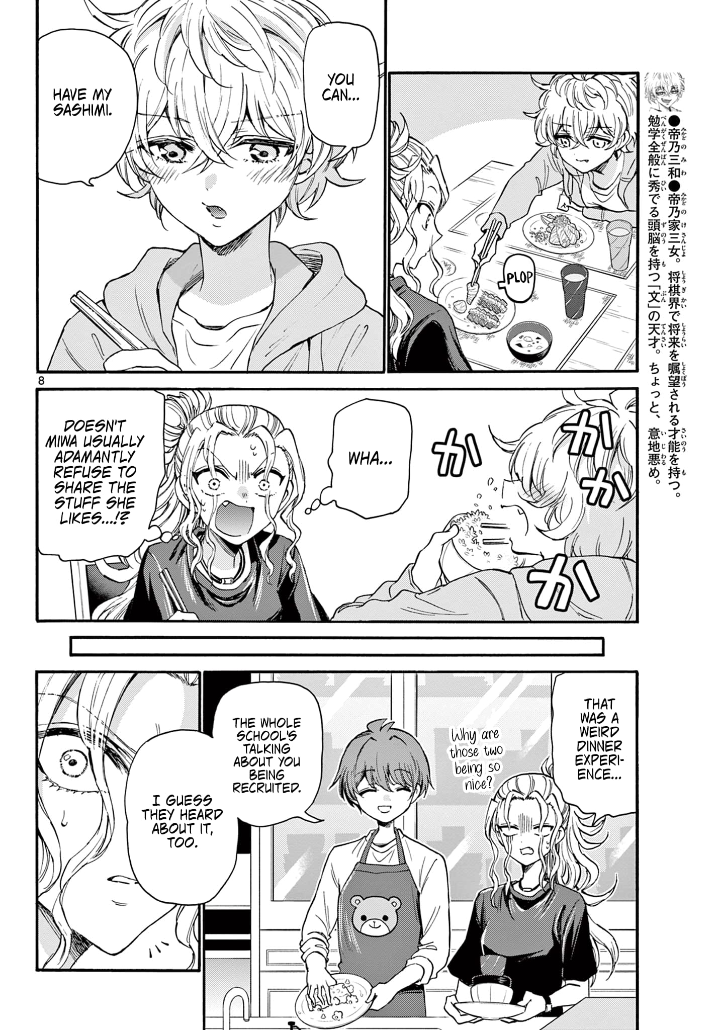 Page 8 of Chapter 26