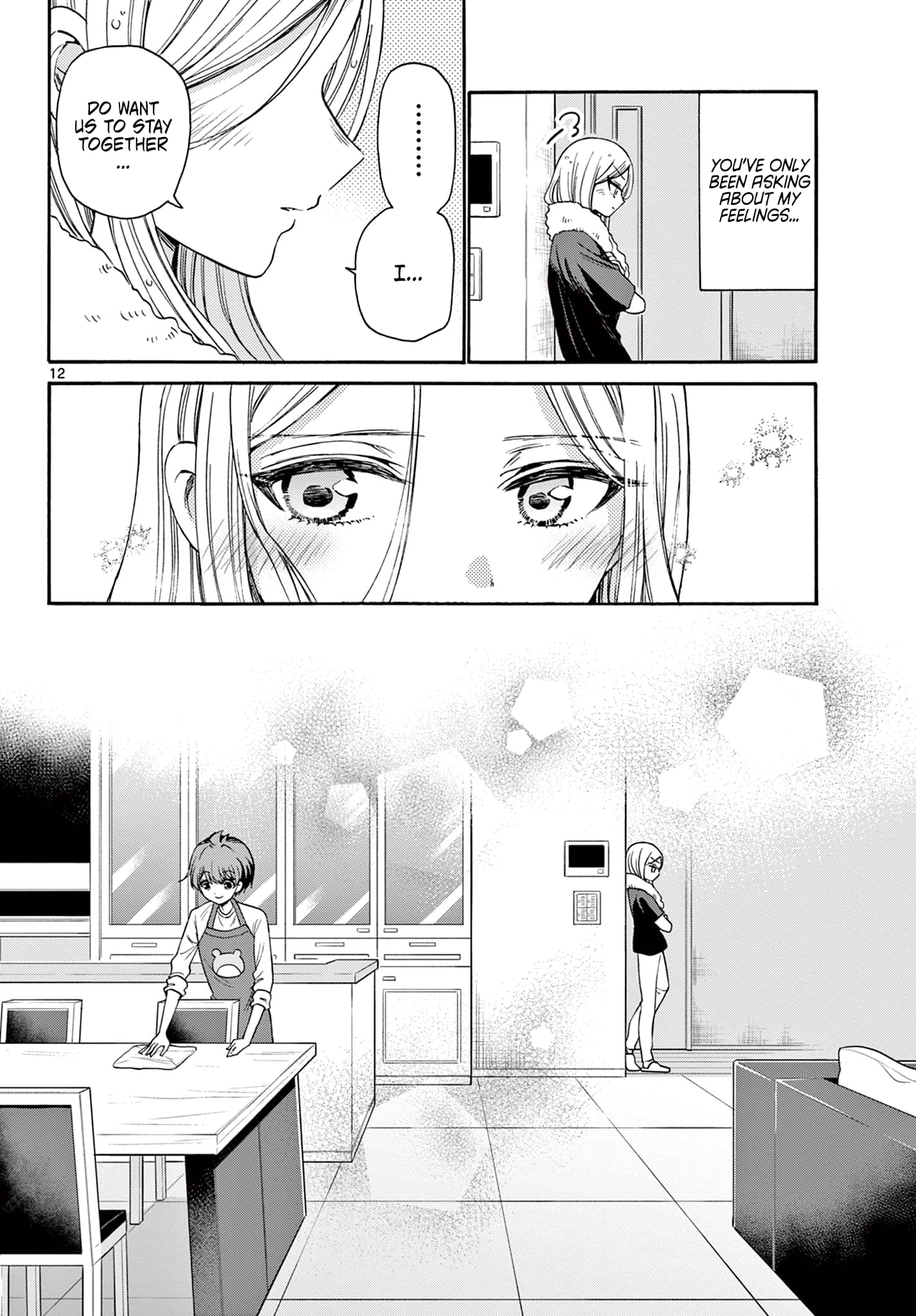 Page 12 of Chapter 26