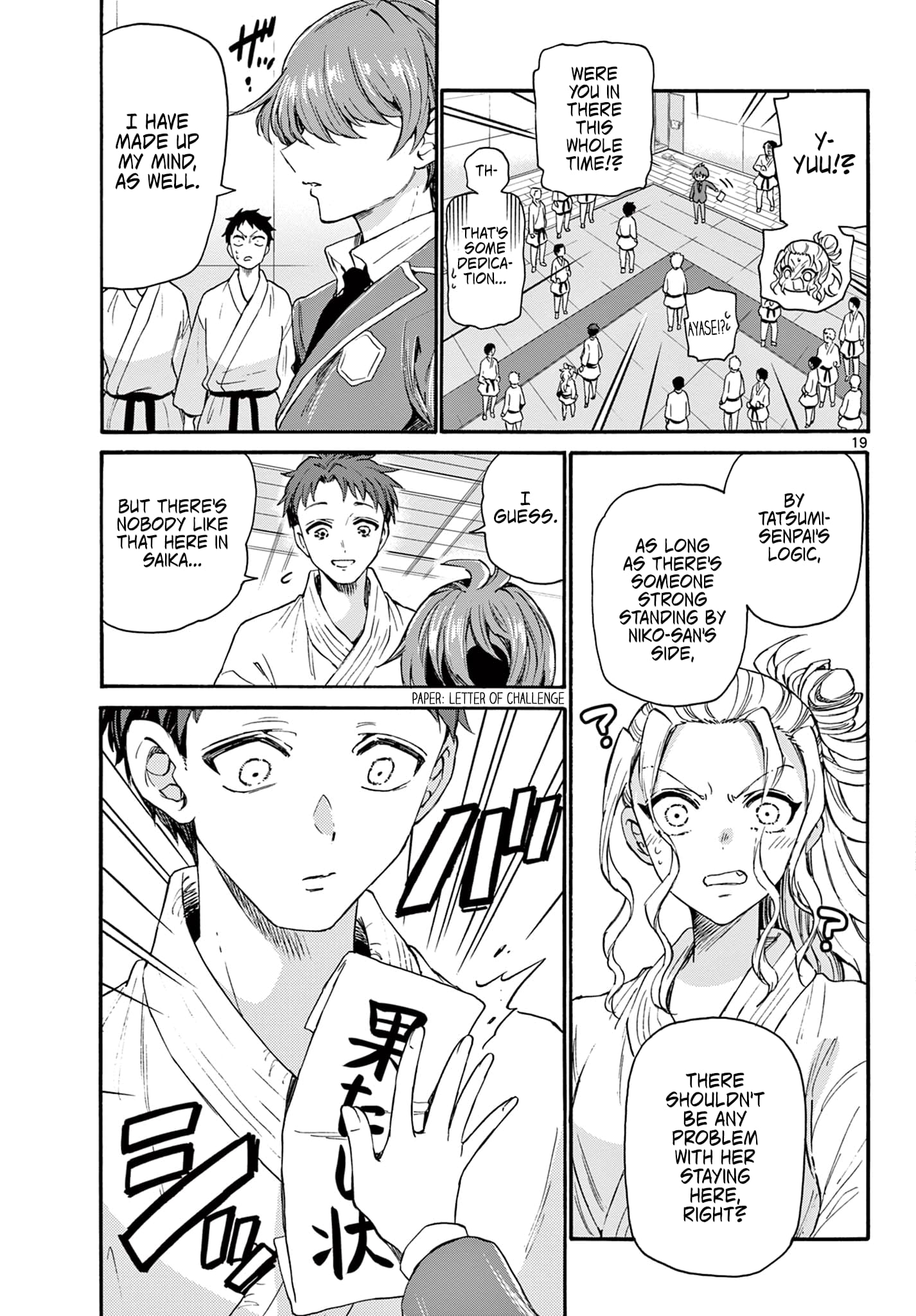 Page 19 of Chapter 26