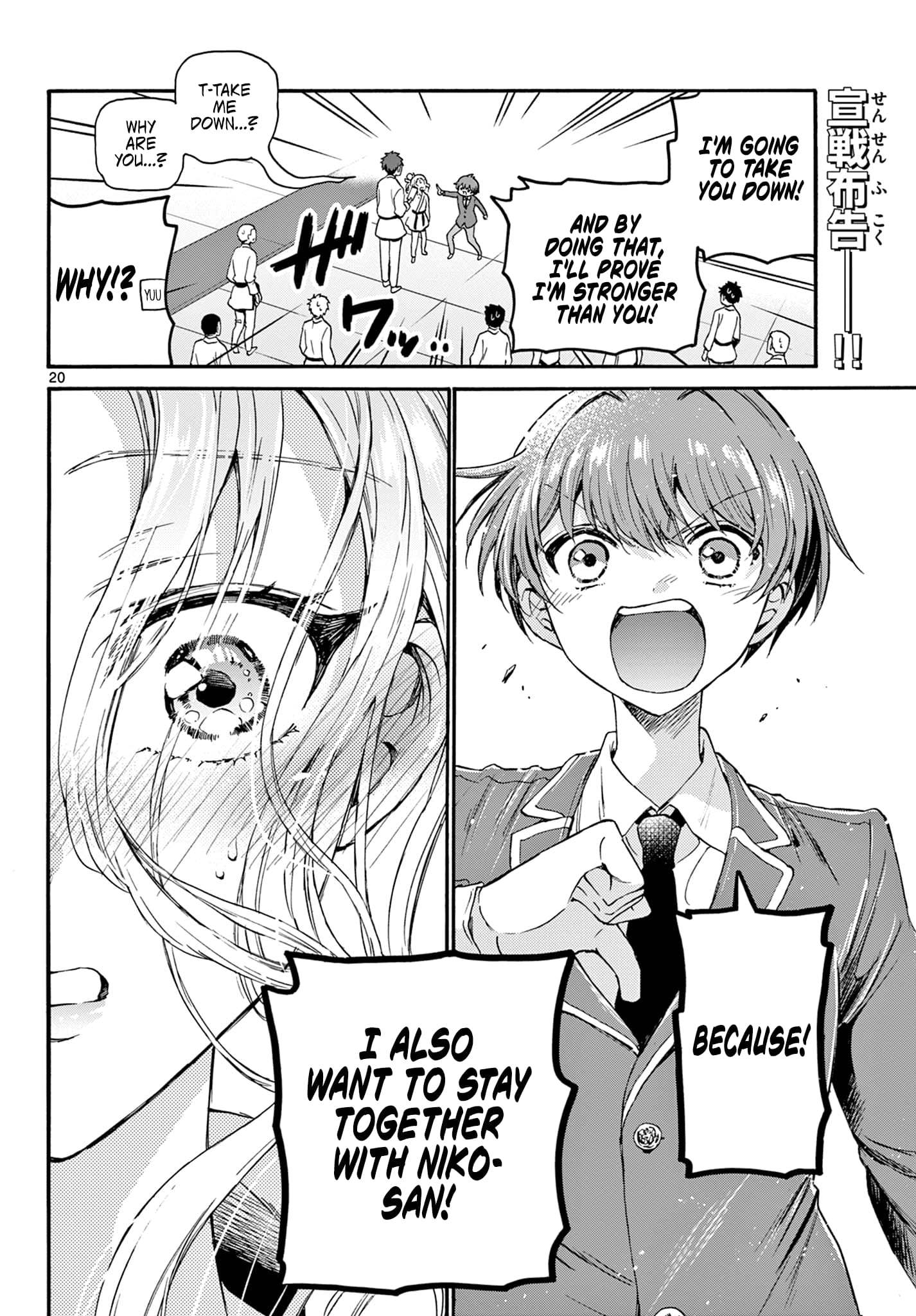 Page 20 of Chapter 26
