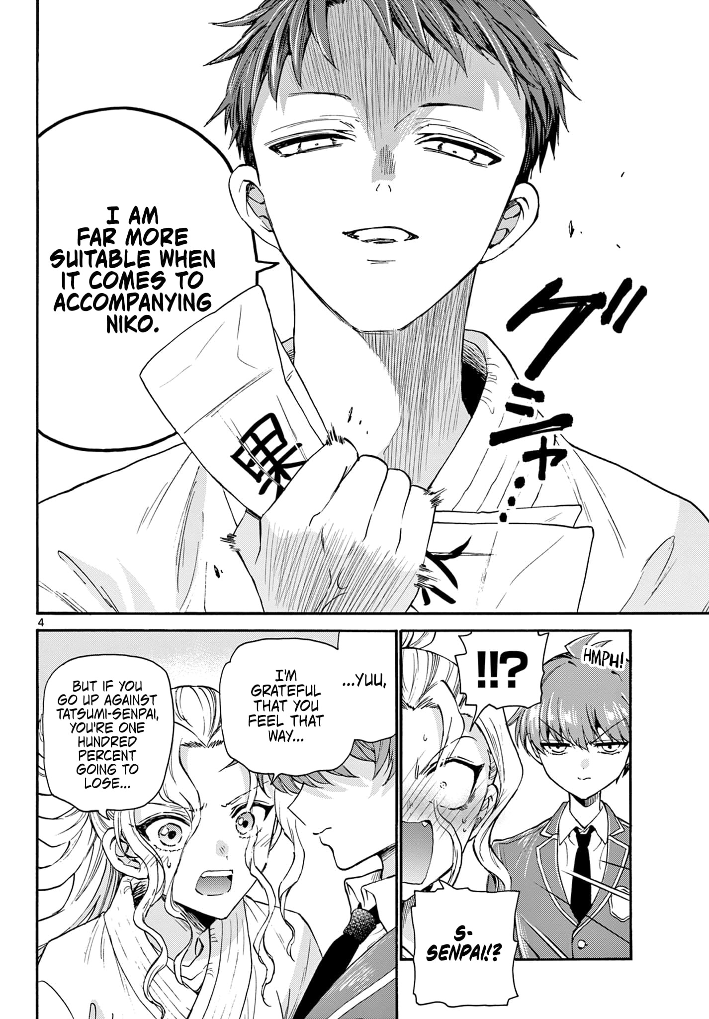 Page 4 of Chapter 27