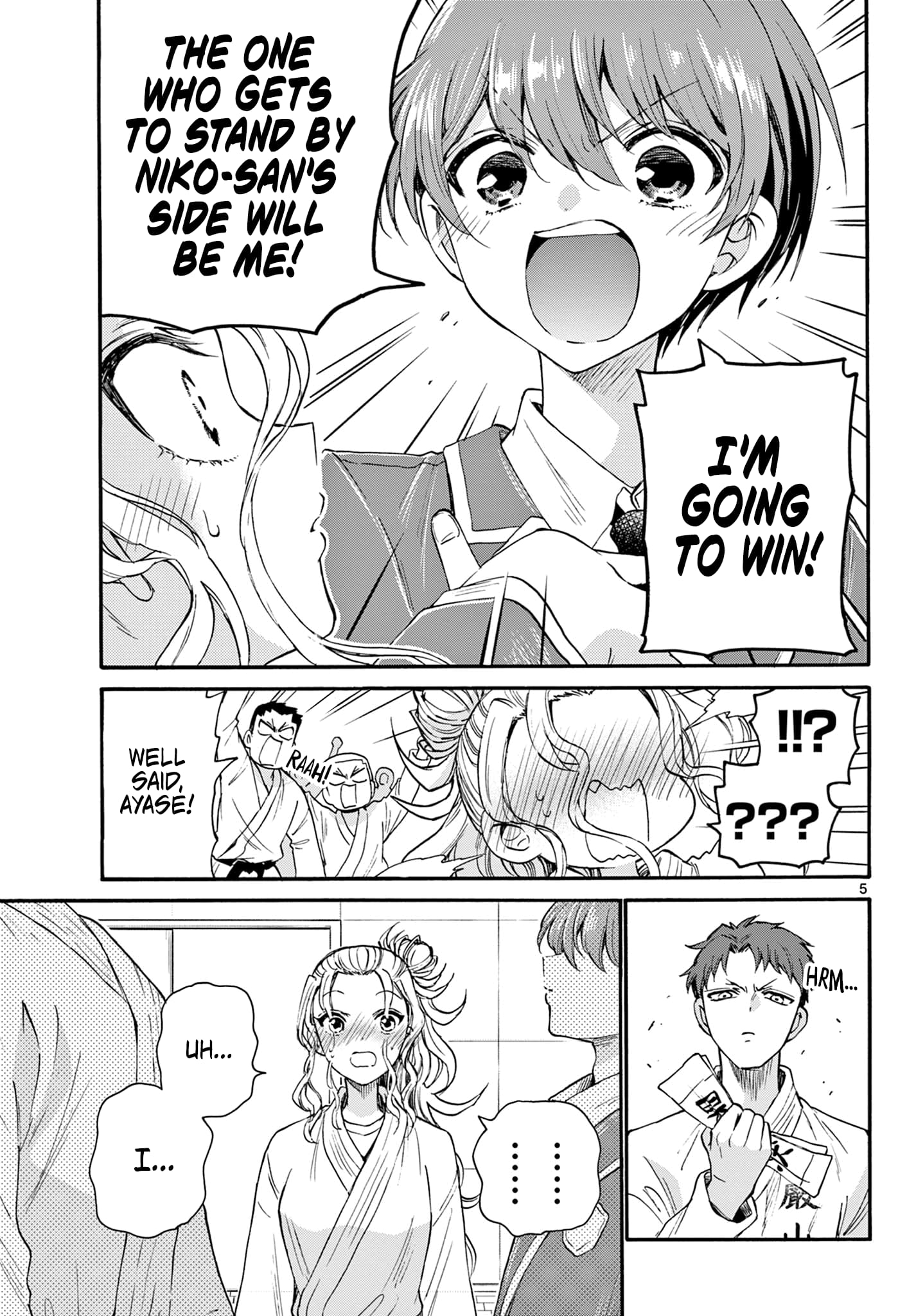 Page 5 of Chapter 27