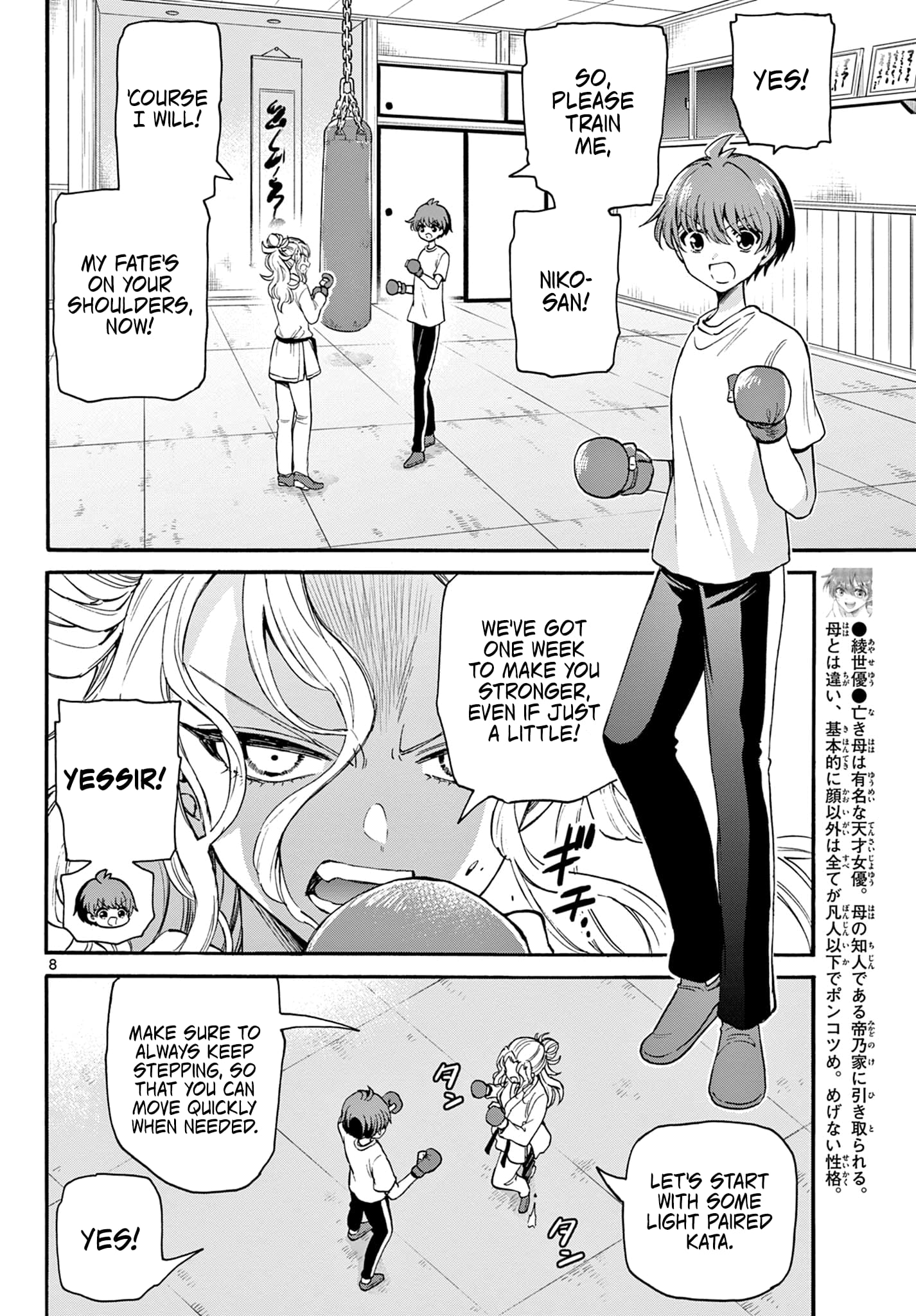 Page 8 of Chapter 27