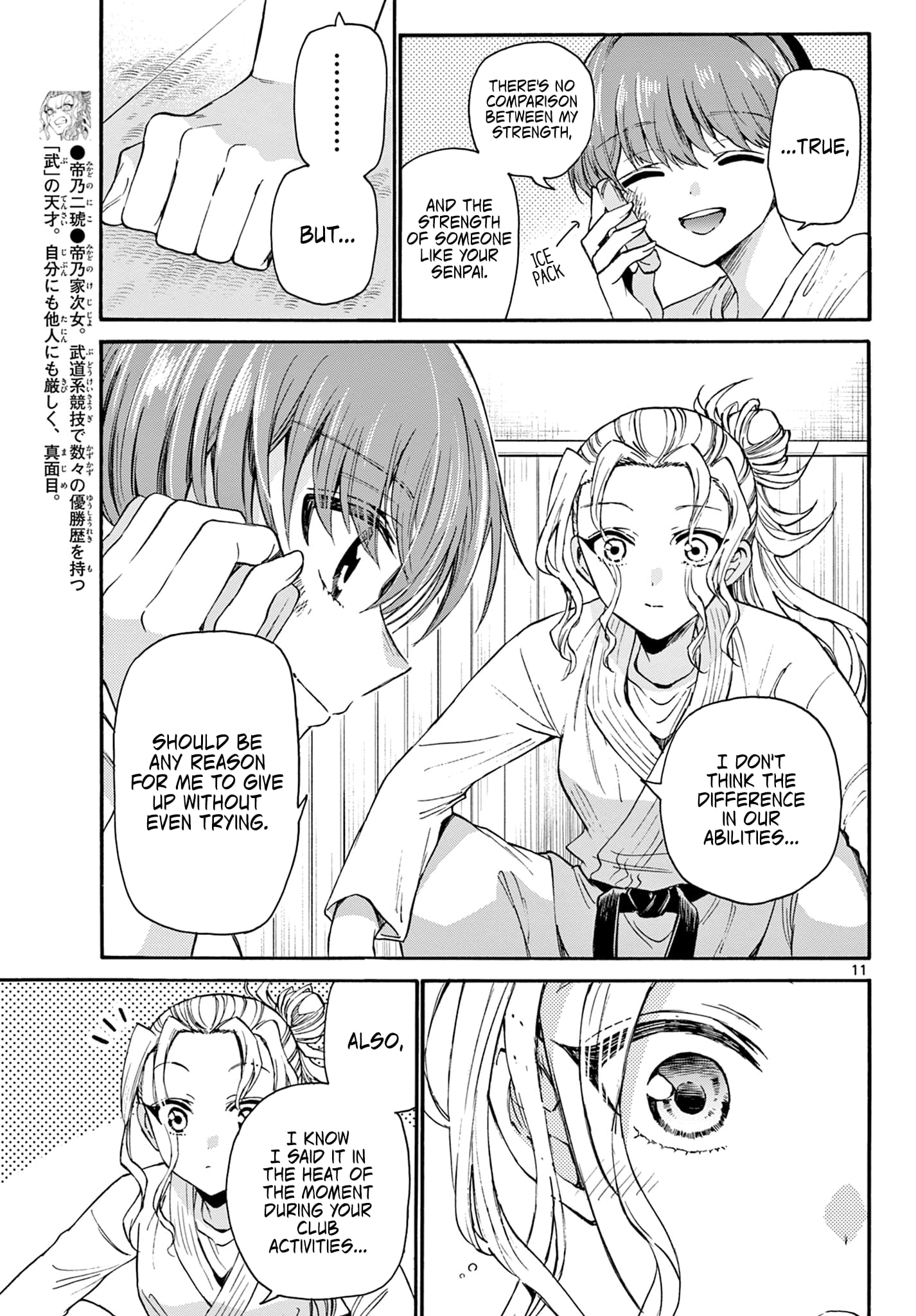 Page 11 of Chapter 27