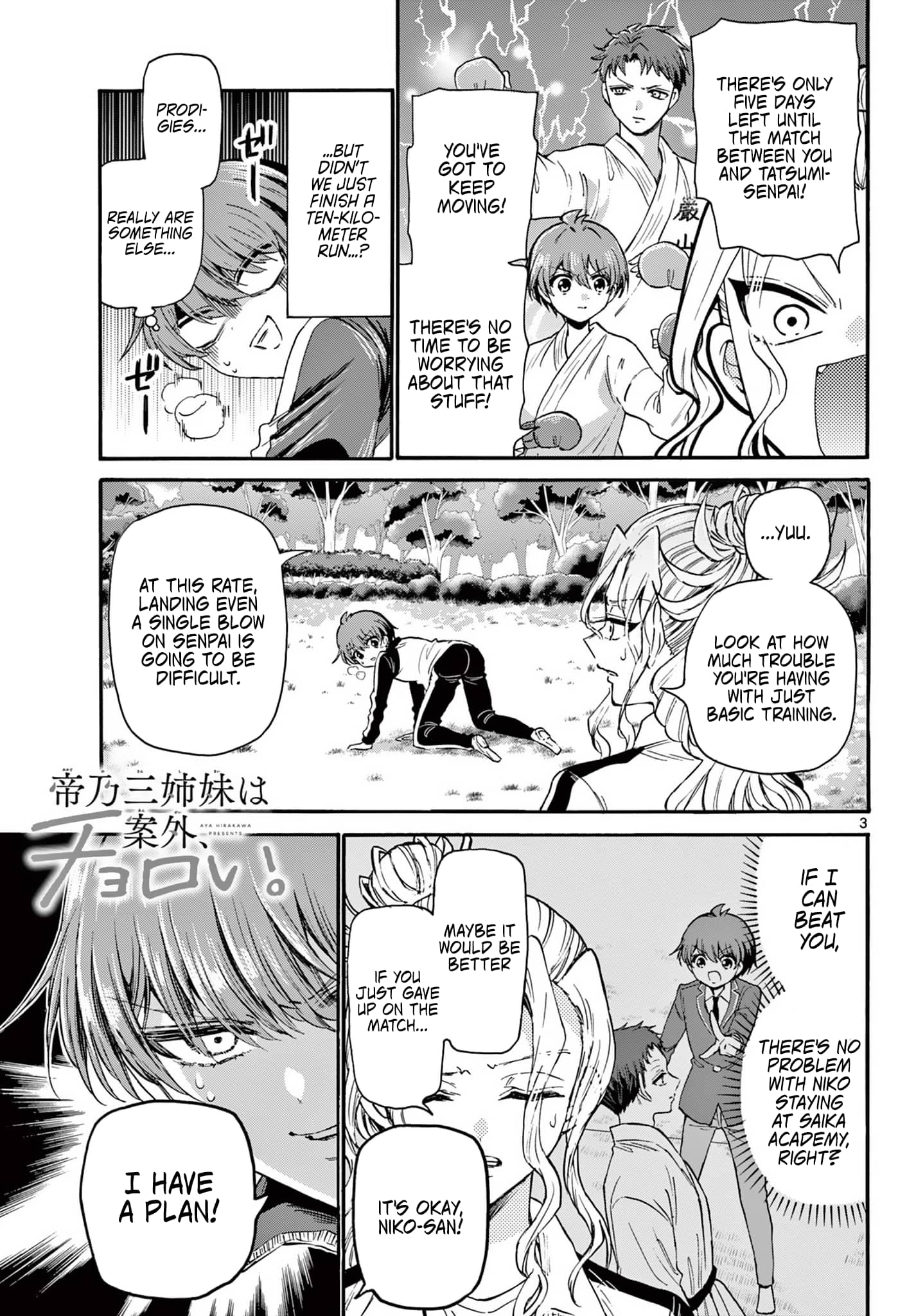 Page 3 of Chapter 28