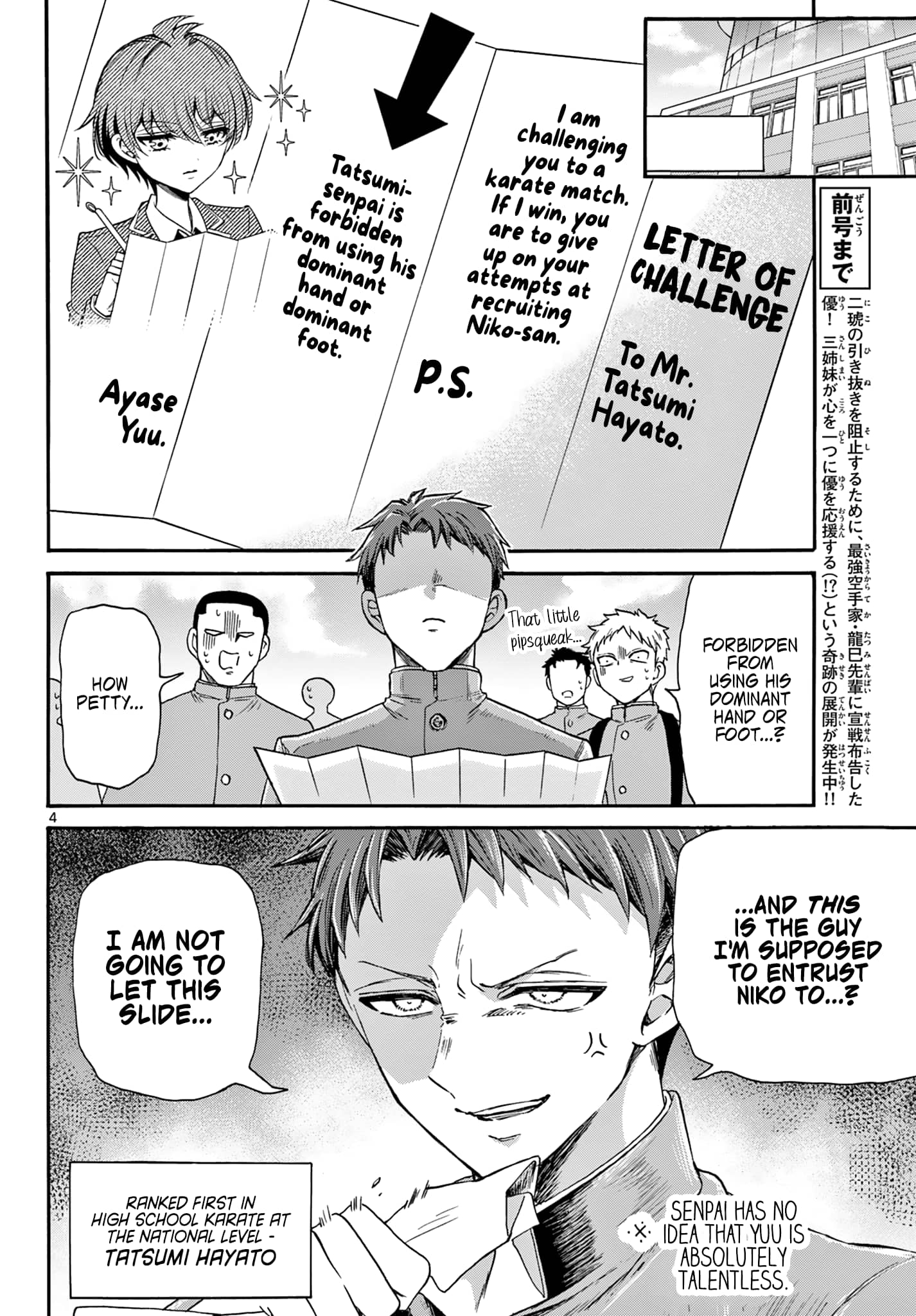Page 4 of Chapter 28