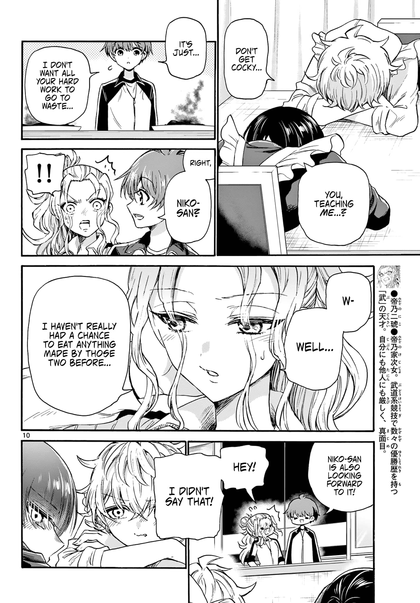 Page 10 of Chapter 28