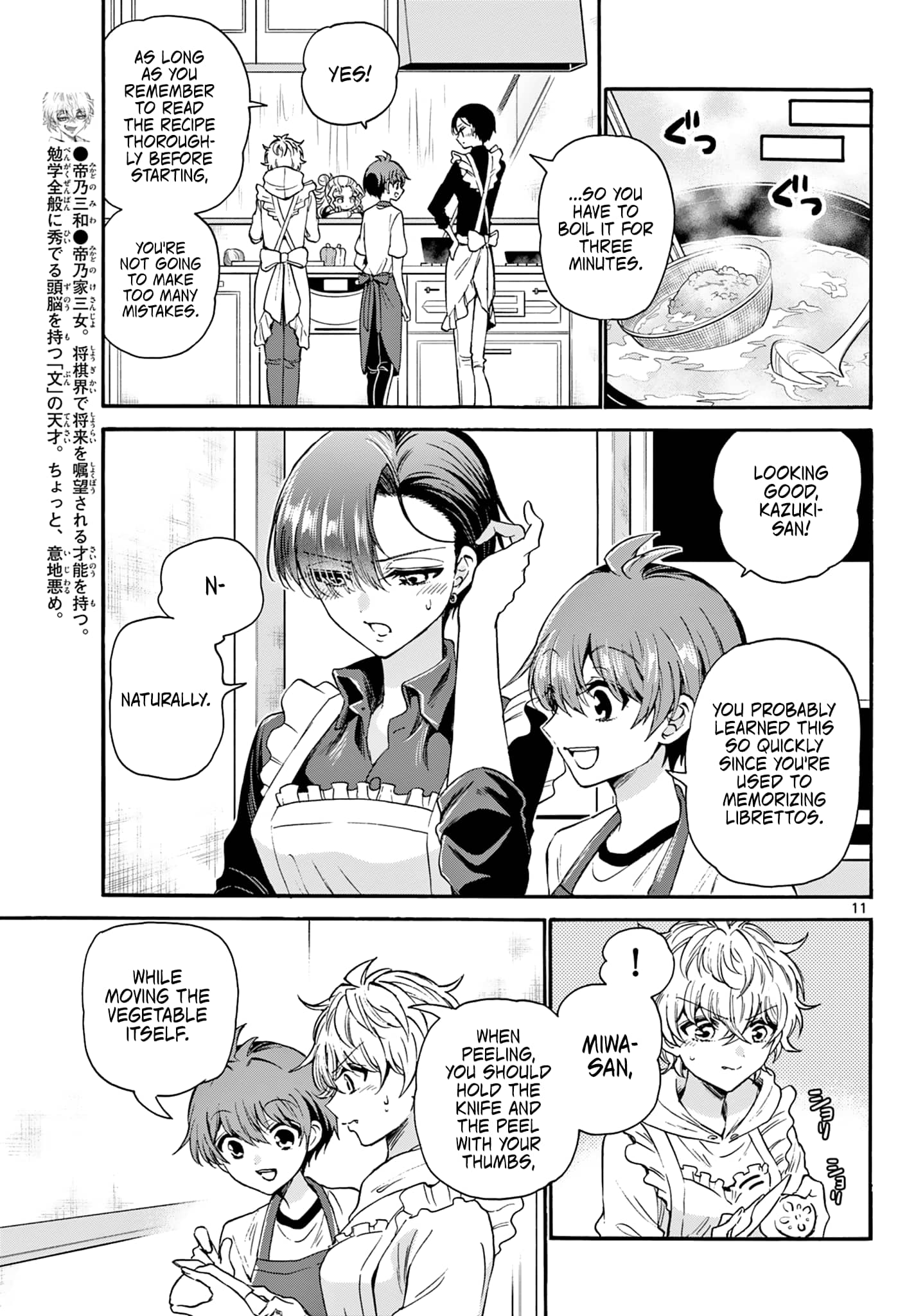 Page 11 of Chapter 28