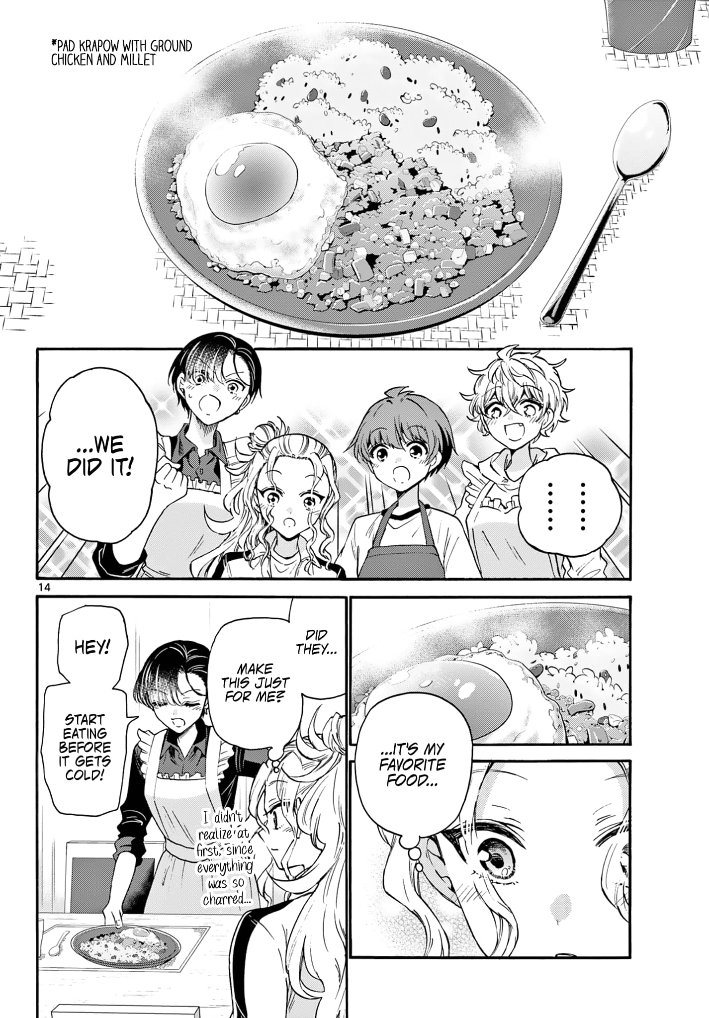 Page 14 of Chapter 28